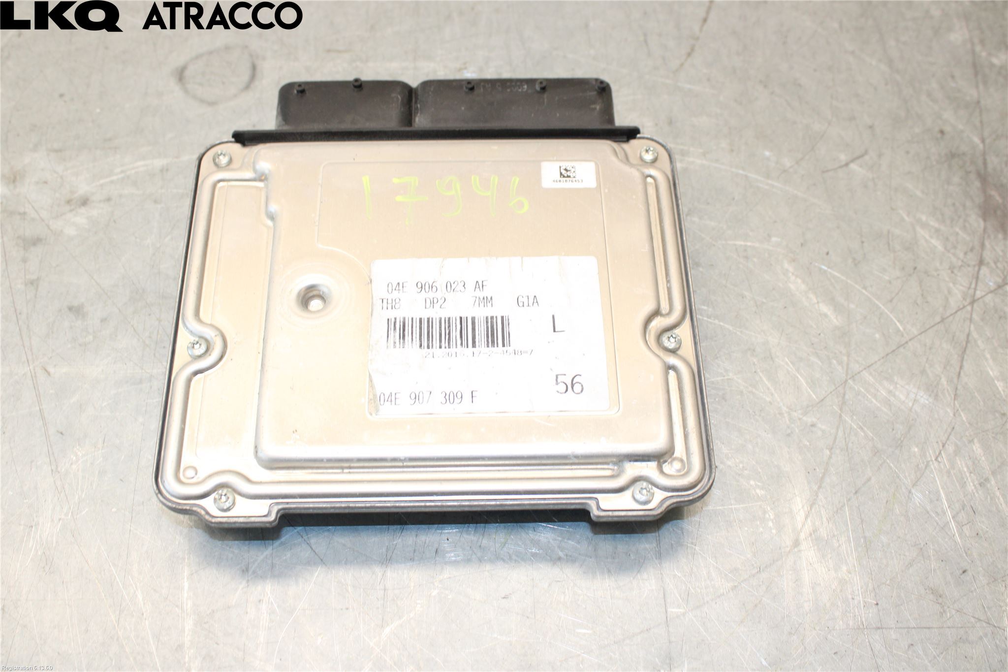 Audi A3/S3 05-13 Styrenhet Insprut Bensin