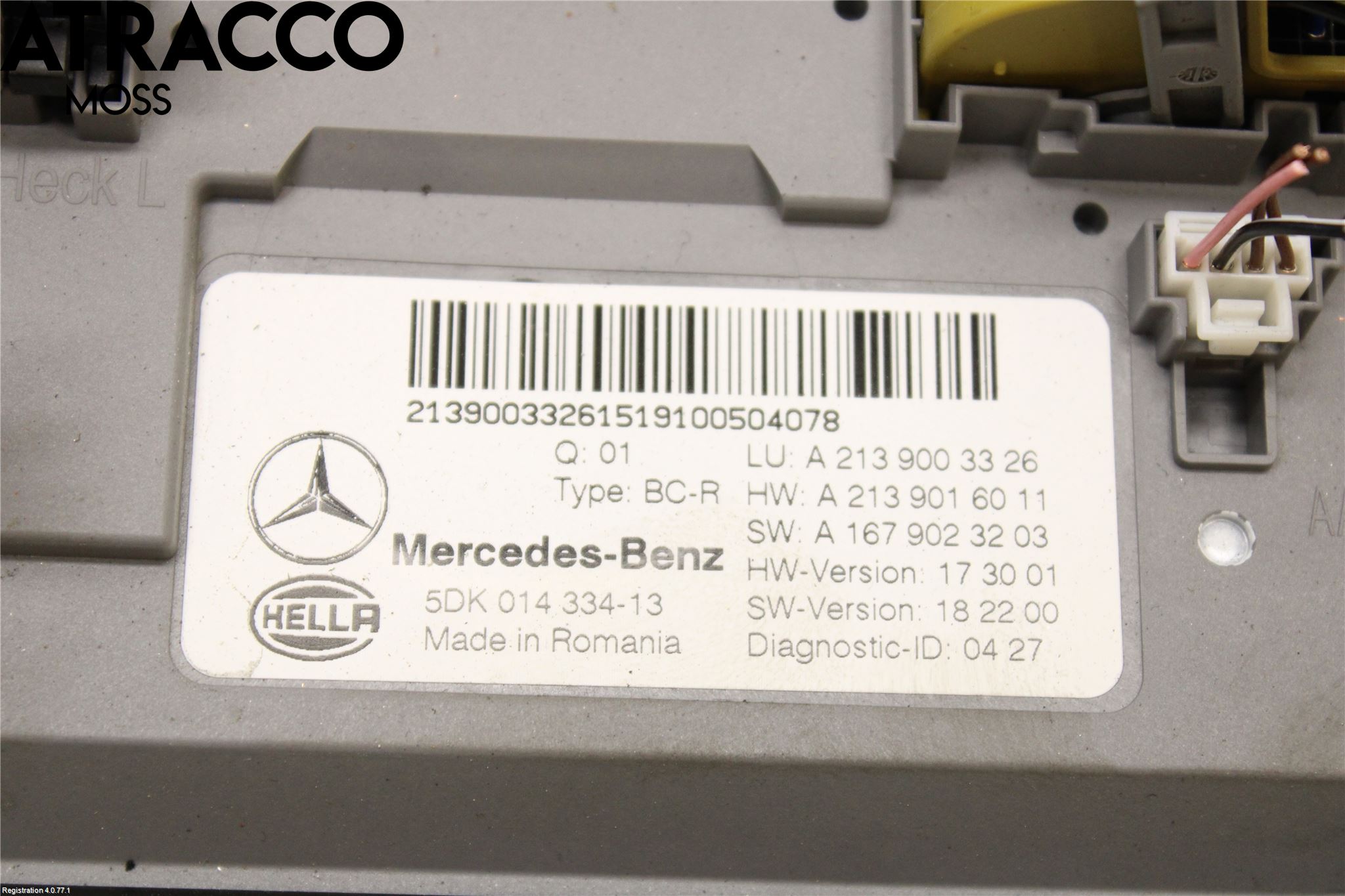 Mercedes-Benz MB E-KLASS (W213) 16-23 Styrenhet Övrigt