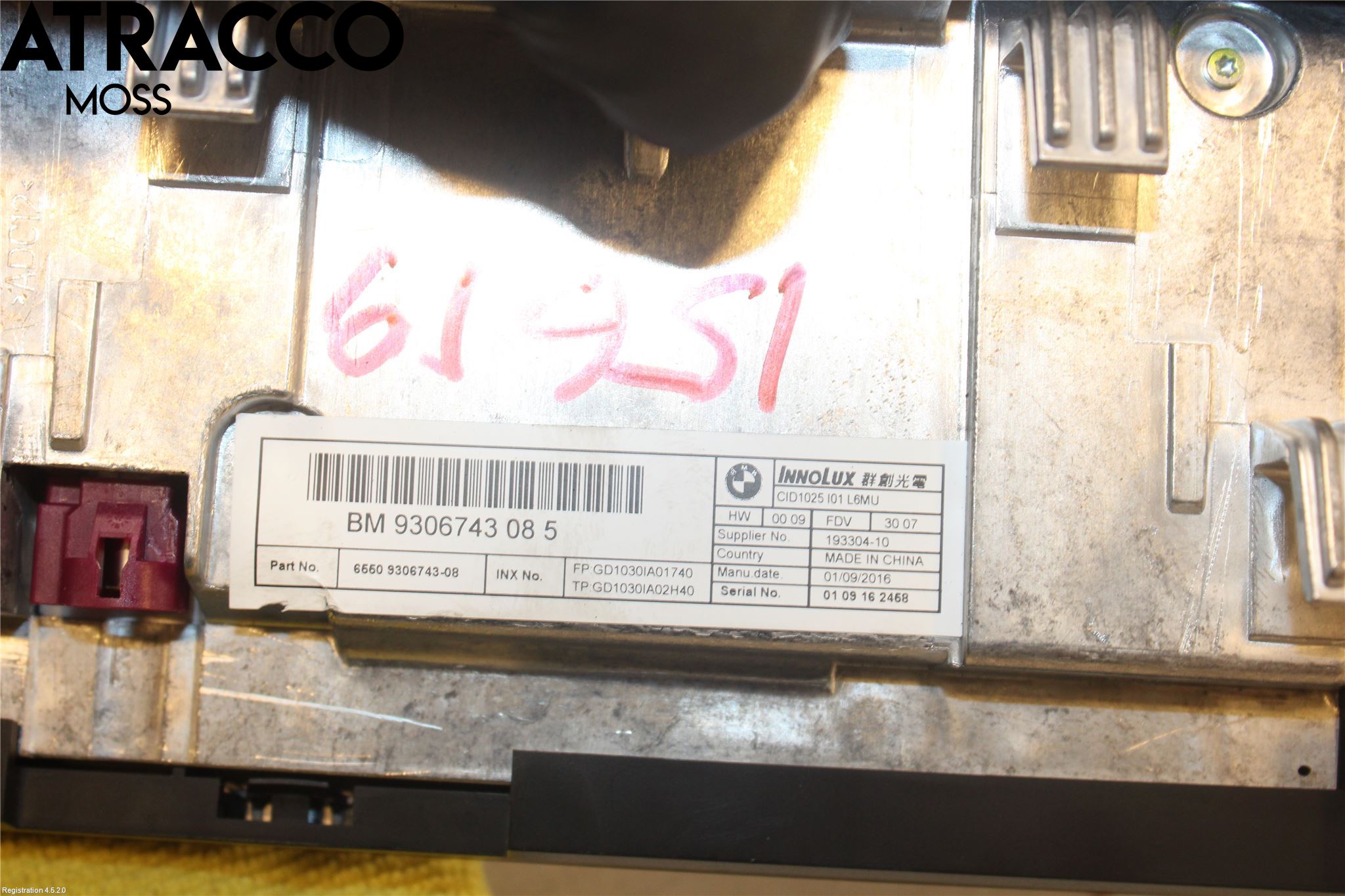 BMW i3 I01 13-22 Multifunktionsdisplay