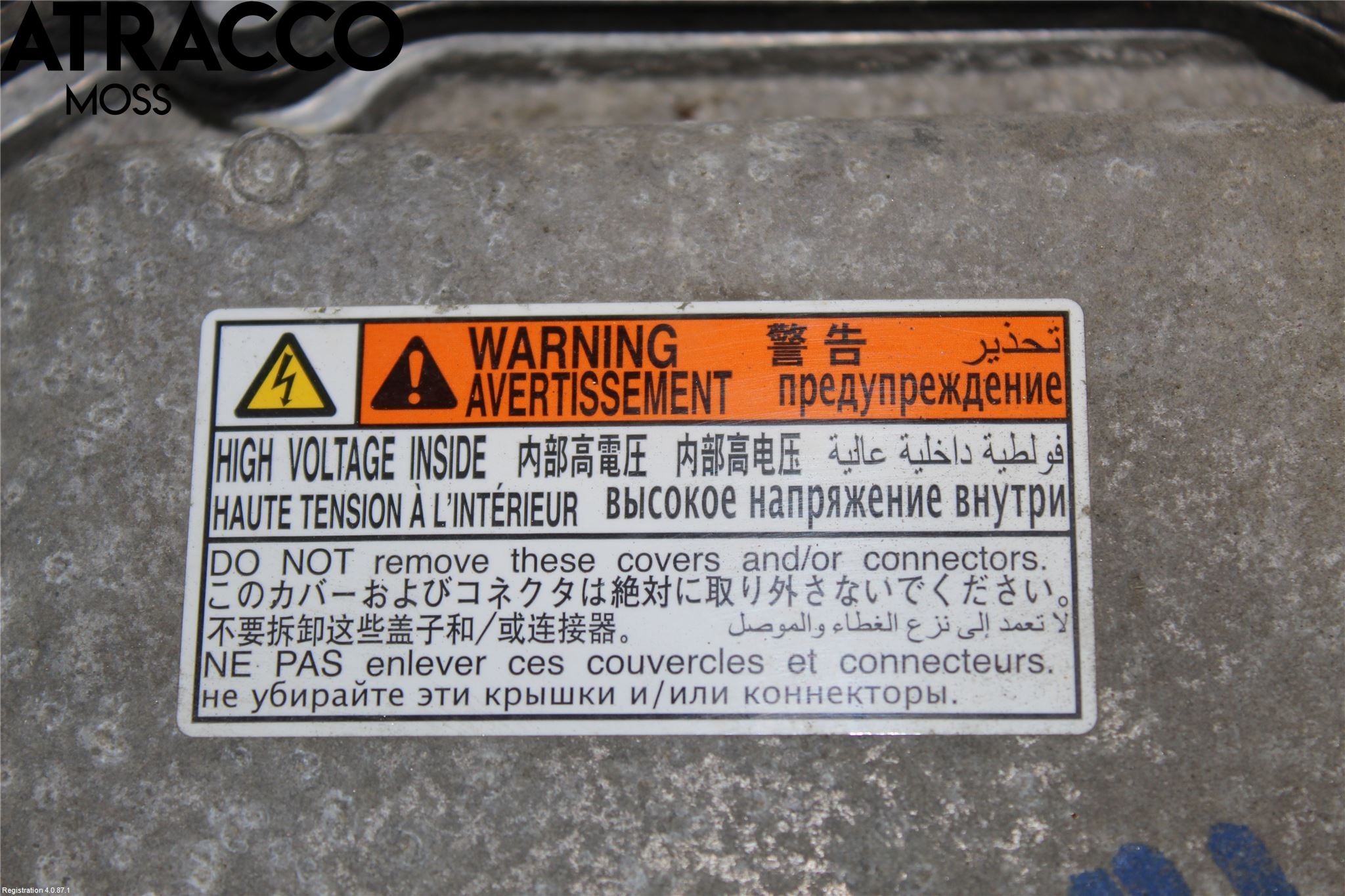 Toyota AURIS 13-19 Inverter Hybrid