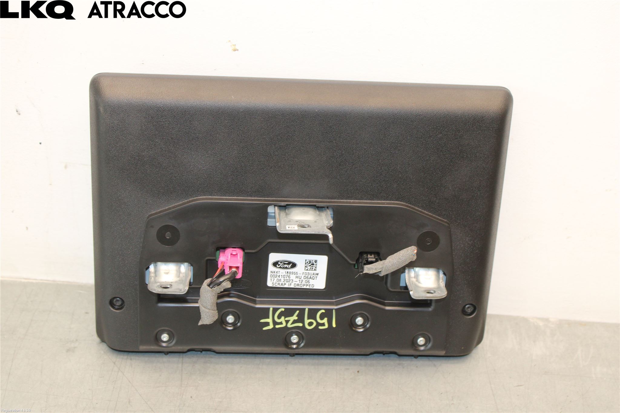 Ford E-TRANSIT SKÅP/BUSS 22- Multifunktionsdisplay
