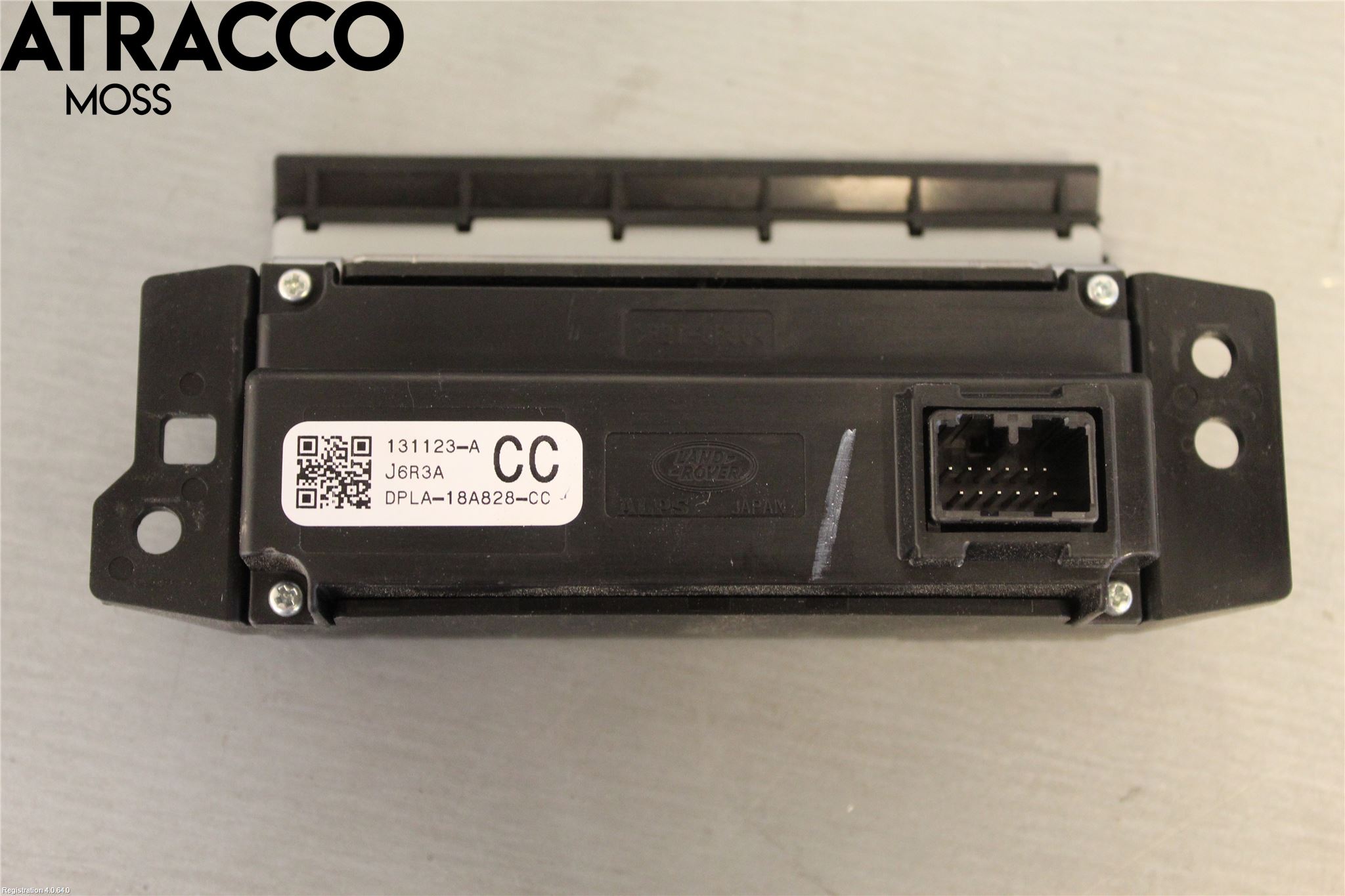 Landrover RANGE ROVER SPORT (L320) 10-13 Styrenhet Övrigt