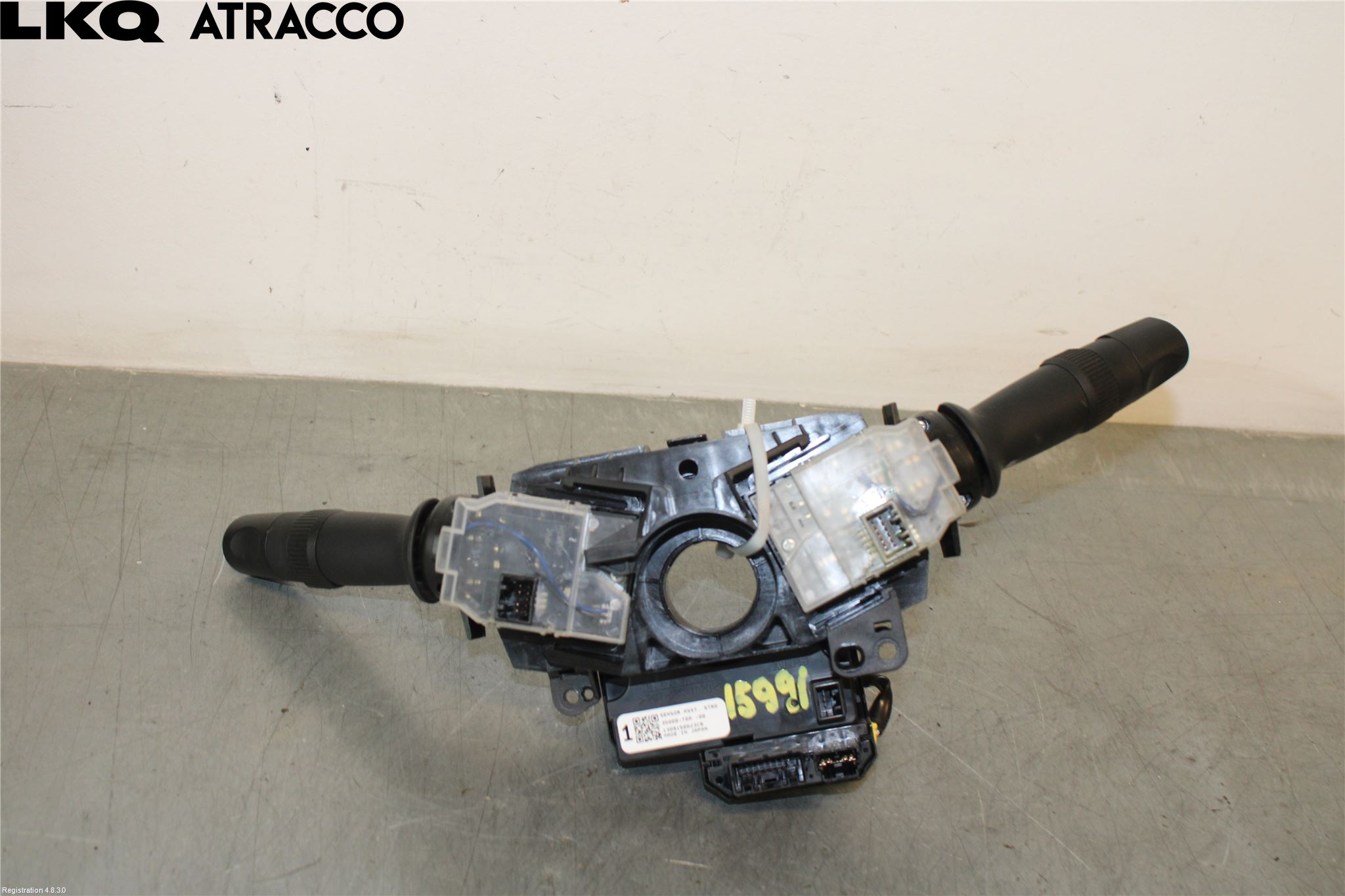 Honda CR-V 13-18 Spakcentral