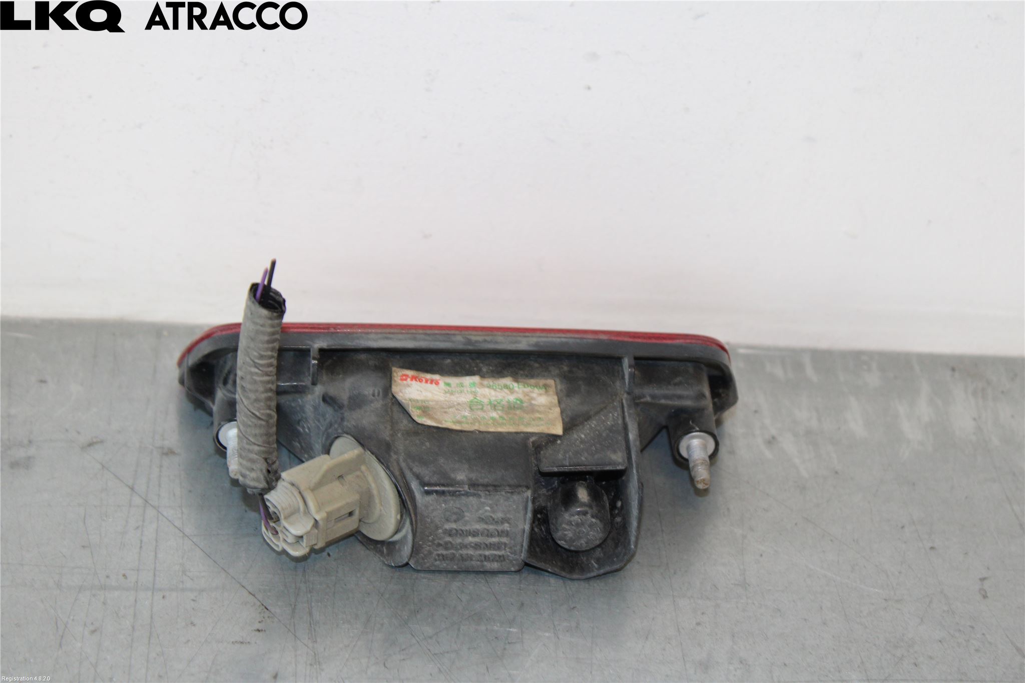 Nissan LEAF 18- Backlampa