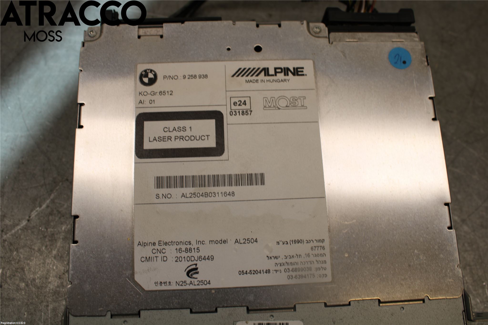 BMW X3 F25 10-17 Cd Radio - Multimediapanel