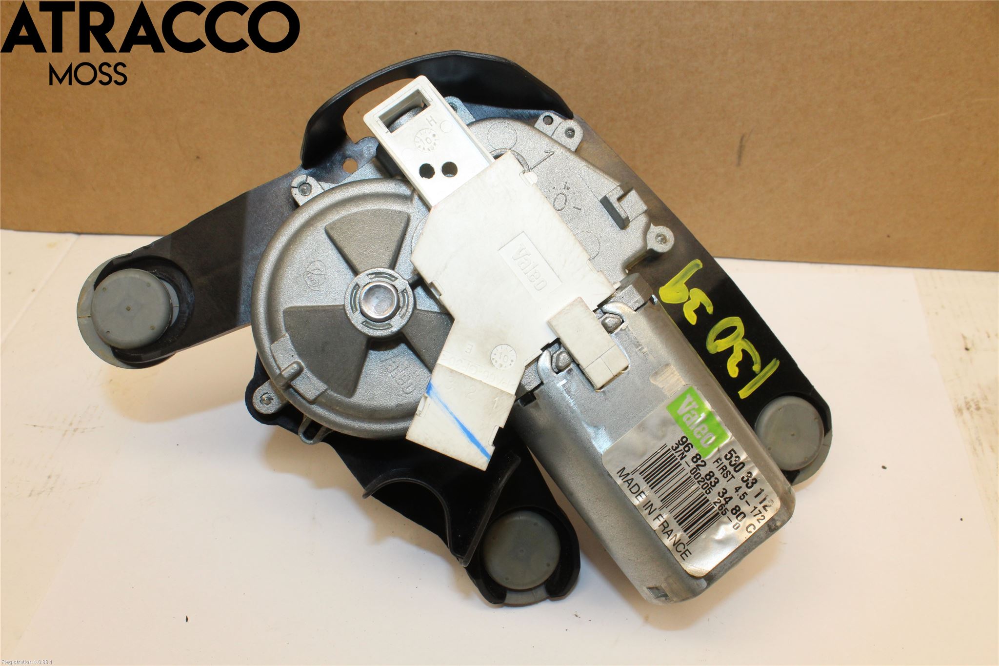 Citroen C5 08-17 Torkarmotor Baklucka