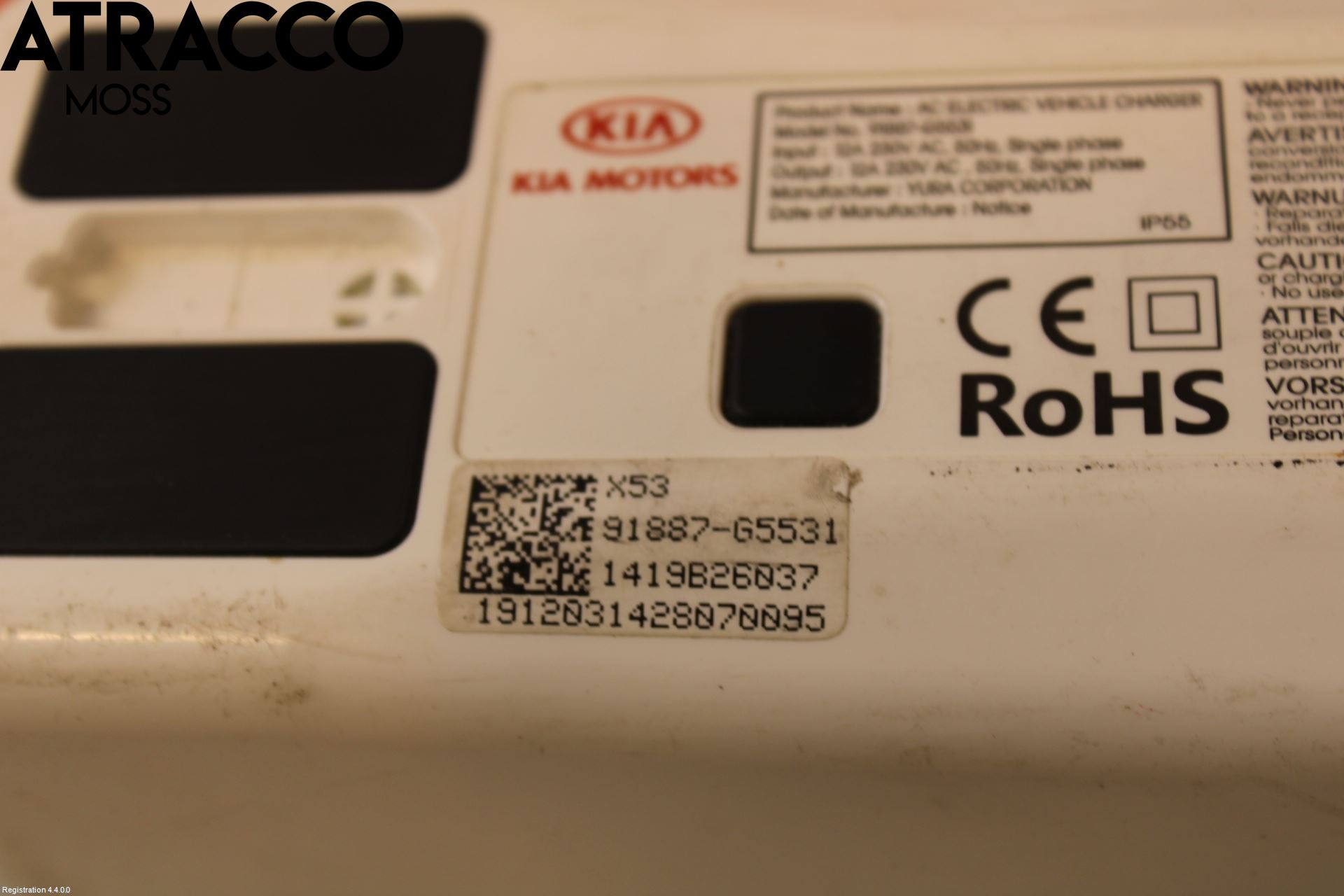 Kia SOUL 09- Laddkabel Elbil