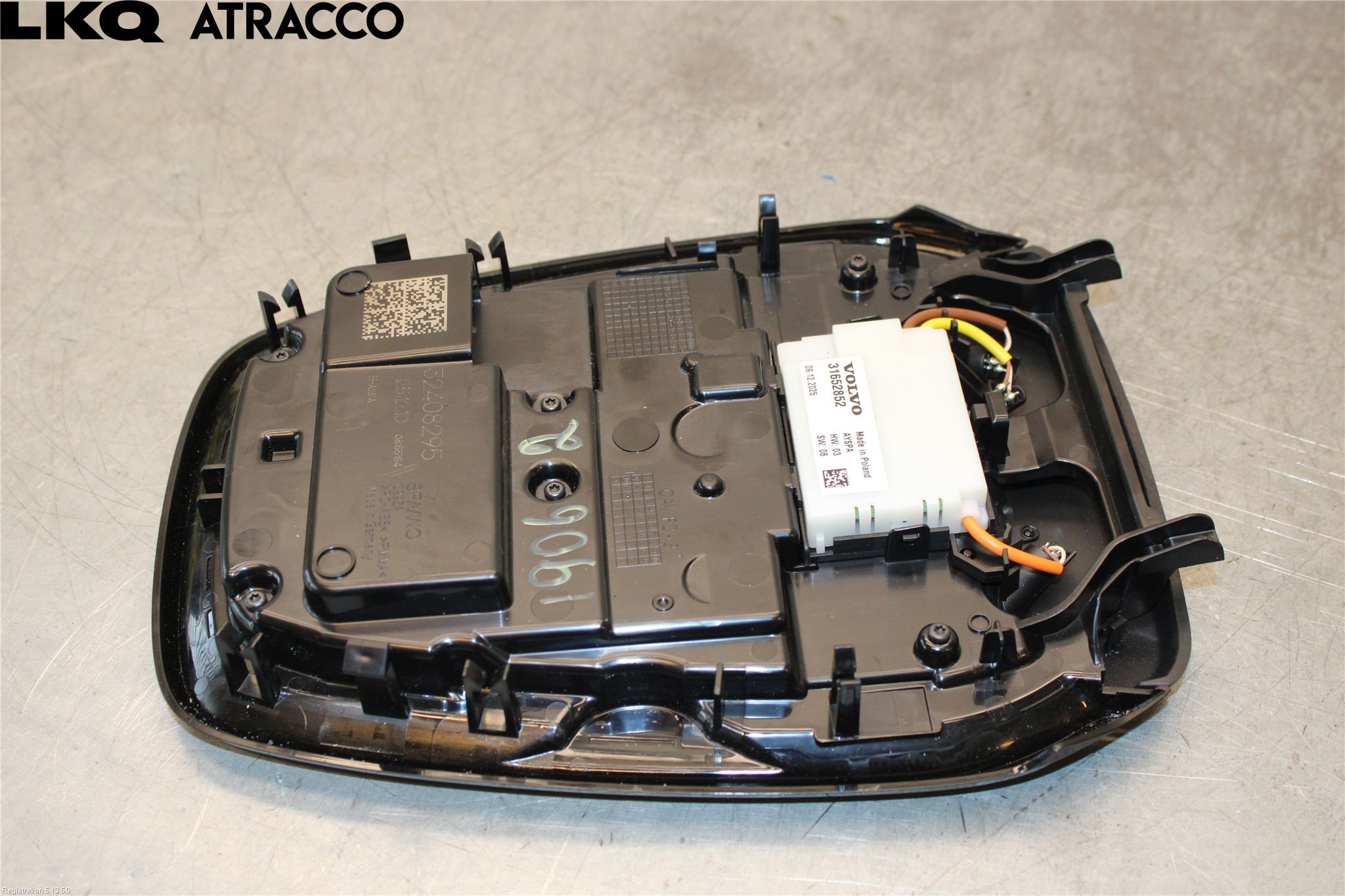 Volvo EX40 25- Innerbelysning
