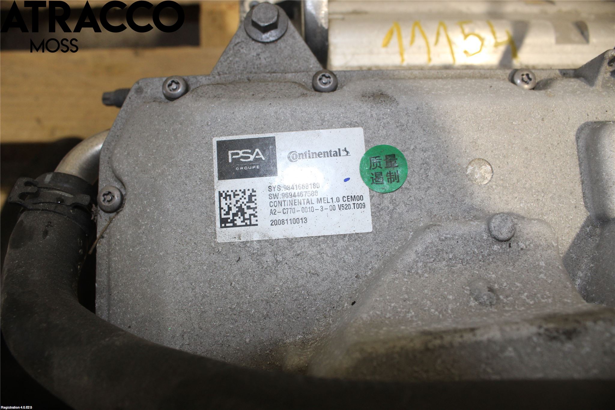 Peugeot 2008/E-2008 20- Motor Elektisk Fram