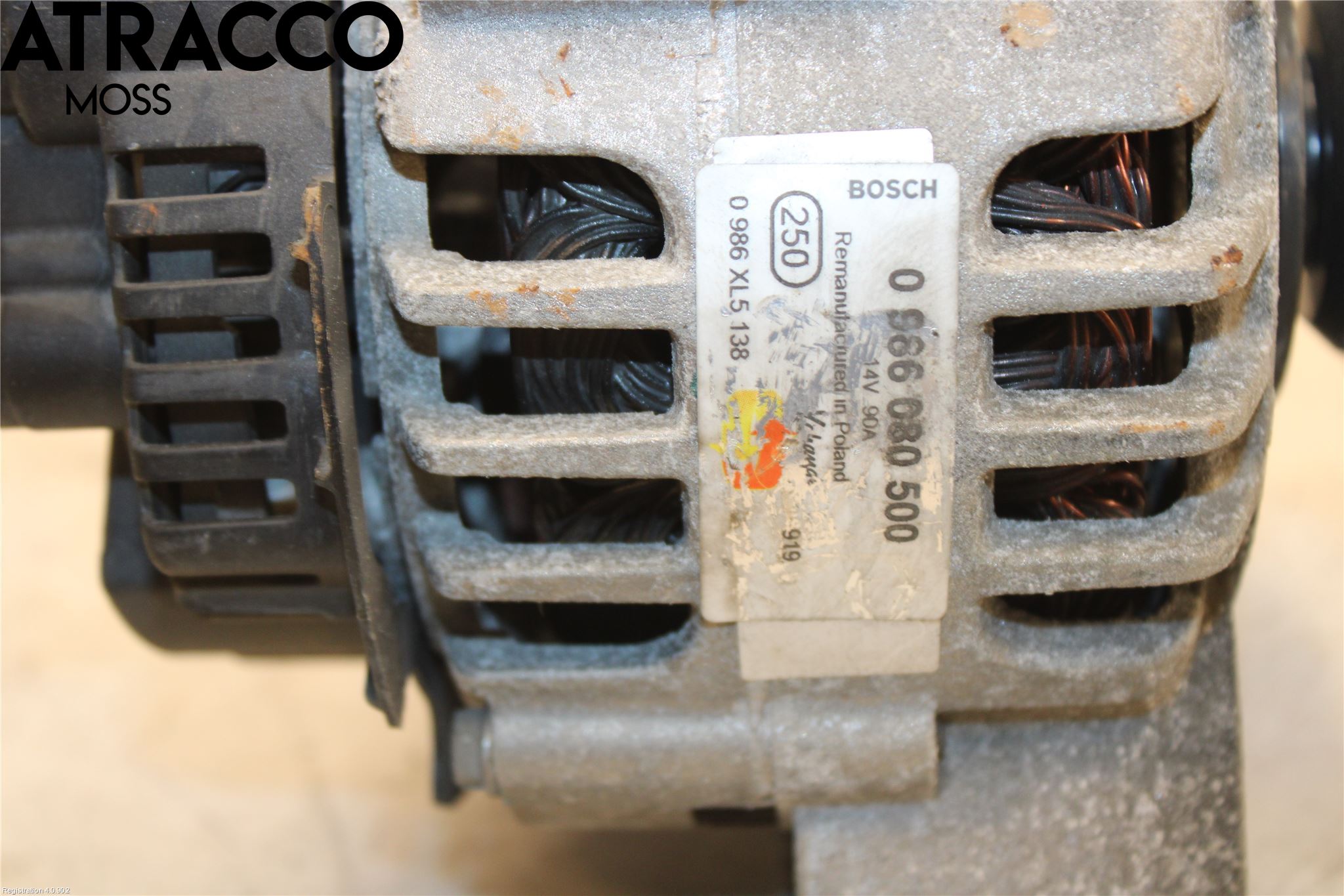 Mercedes-Benz MB A-KLASS (W169) 04-12 Generator