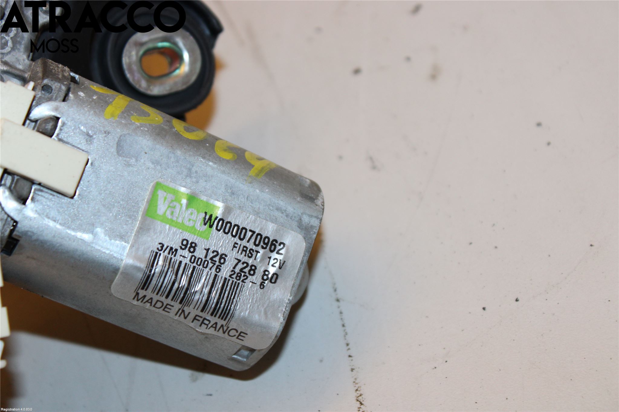 Citroen JUMPY/E-JUMPY 16- Torkarmotor Baklucka