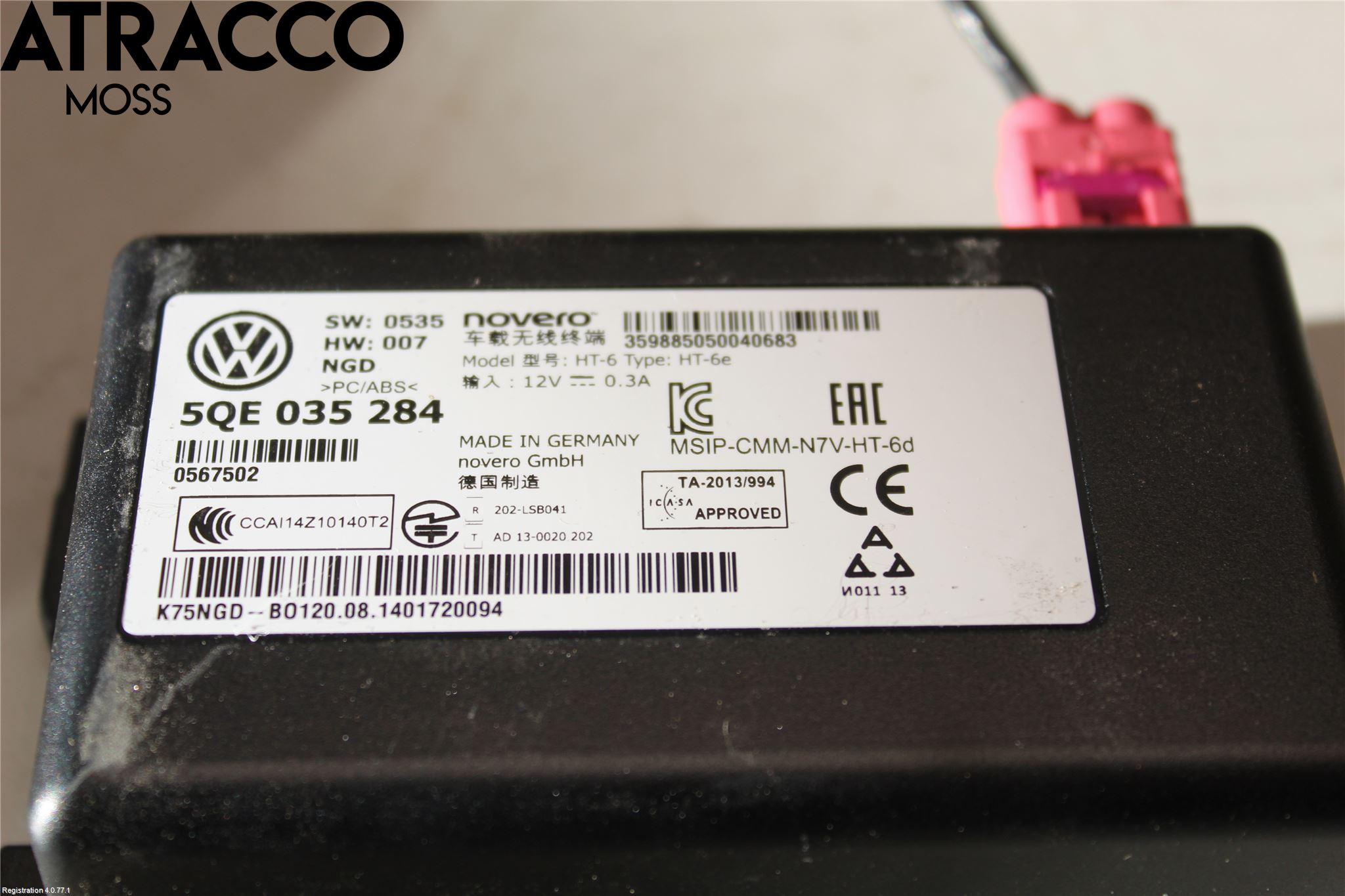 Volkswagen VW GOLF / E-GOLF VII 13-20 Styrenhet Övrigt