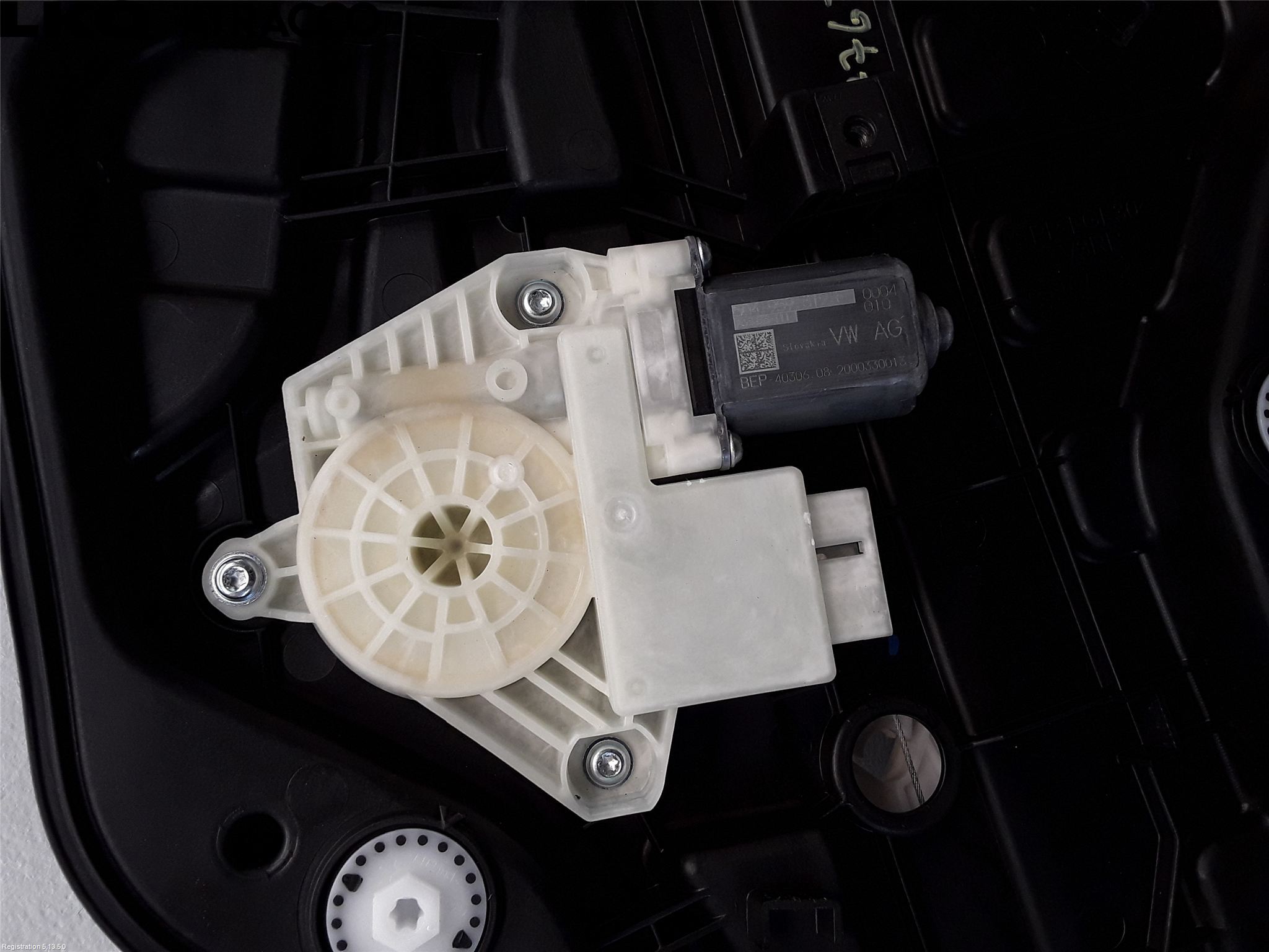 Volkswagen VW ID.3 21- Fönsterhiss El Kompl