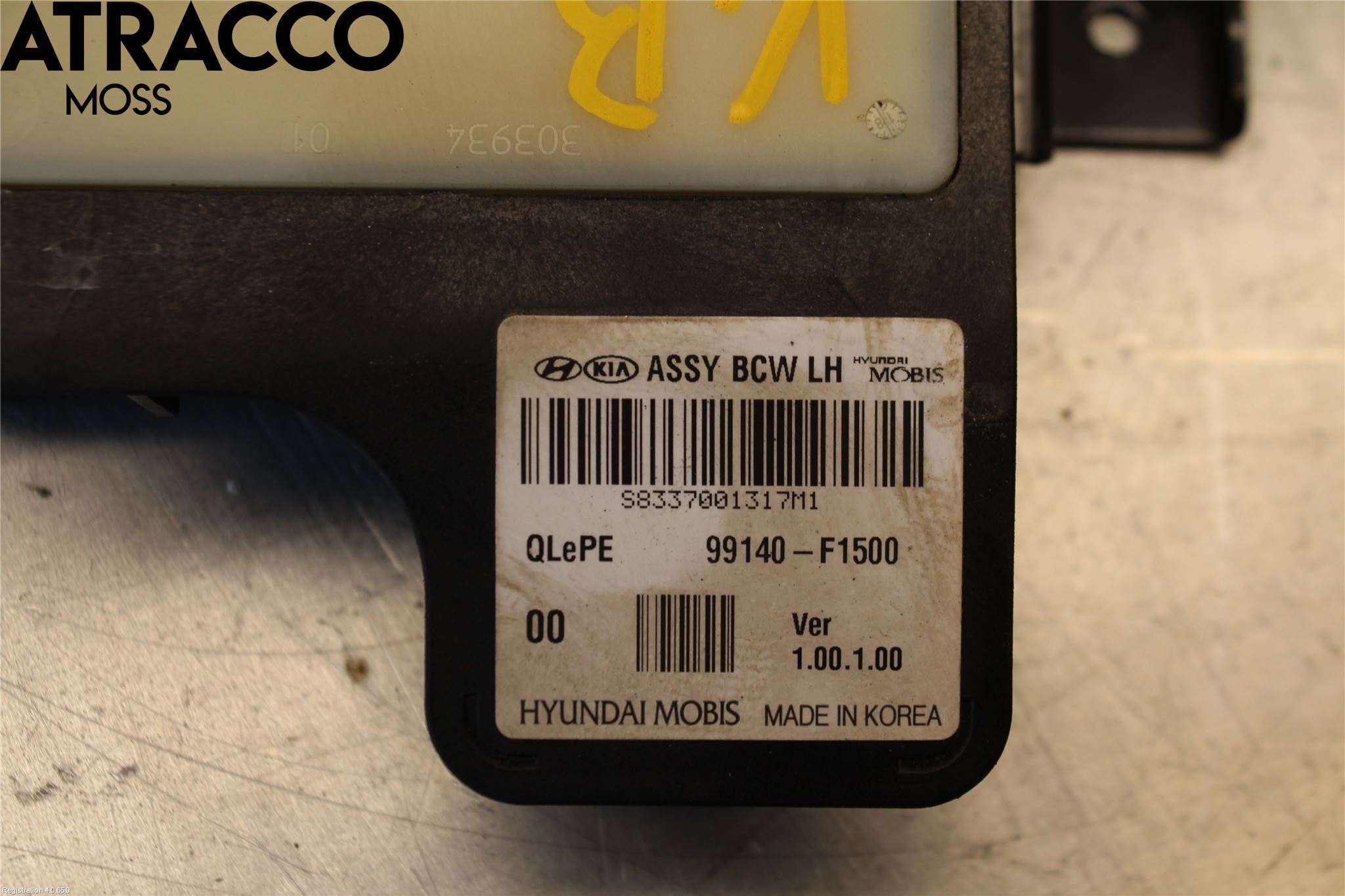 Kia SPORTAGE (QL) 16-21 Sensor Aktivt Kollisionsskydd