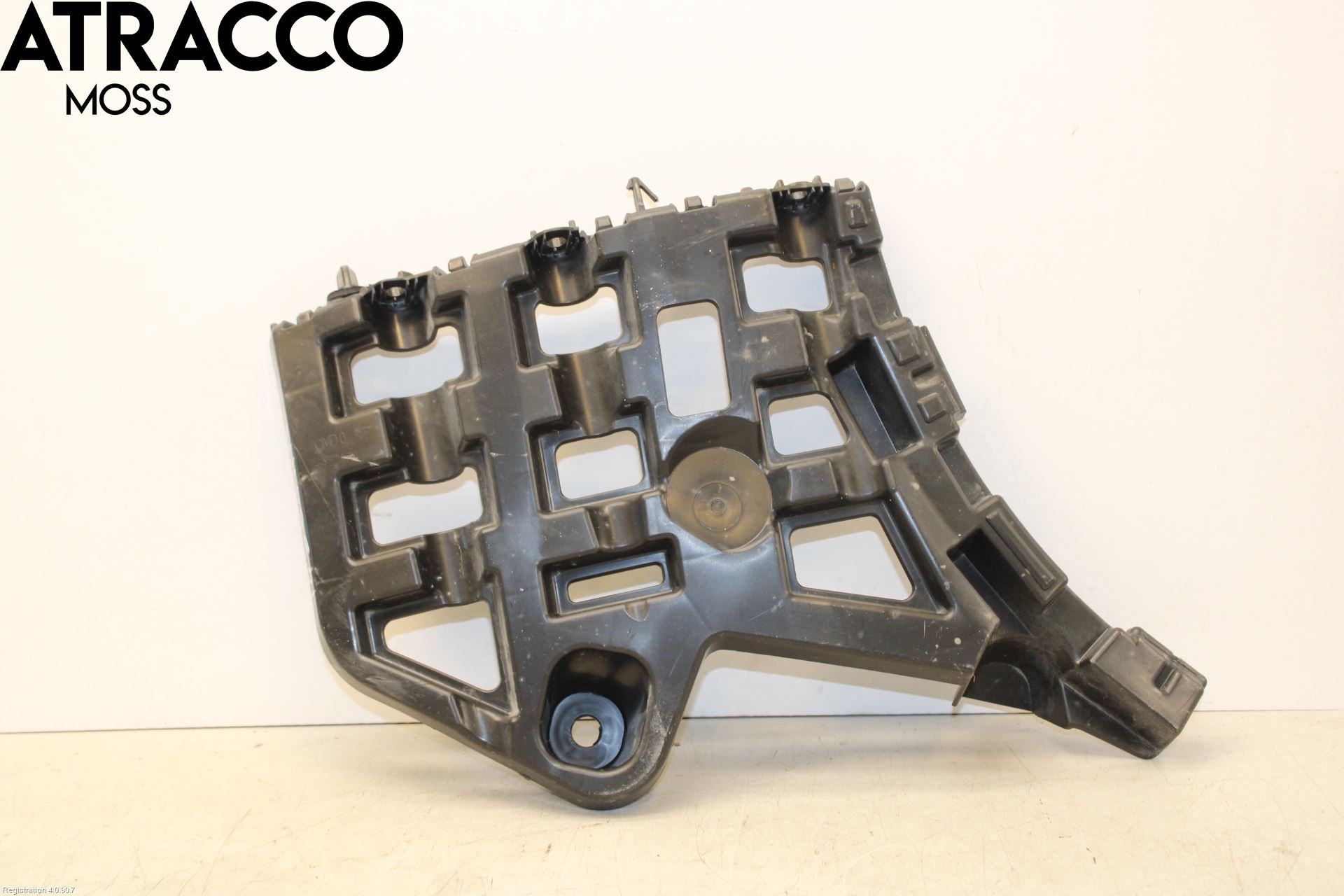 Peugeot 2008/E-2008 20- Stötfångarfäste Bak Hö