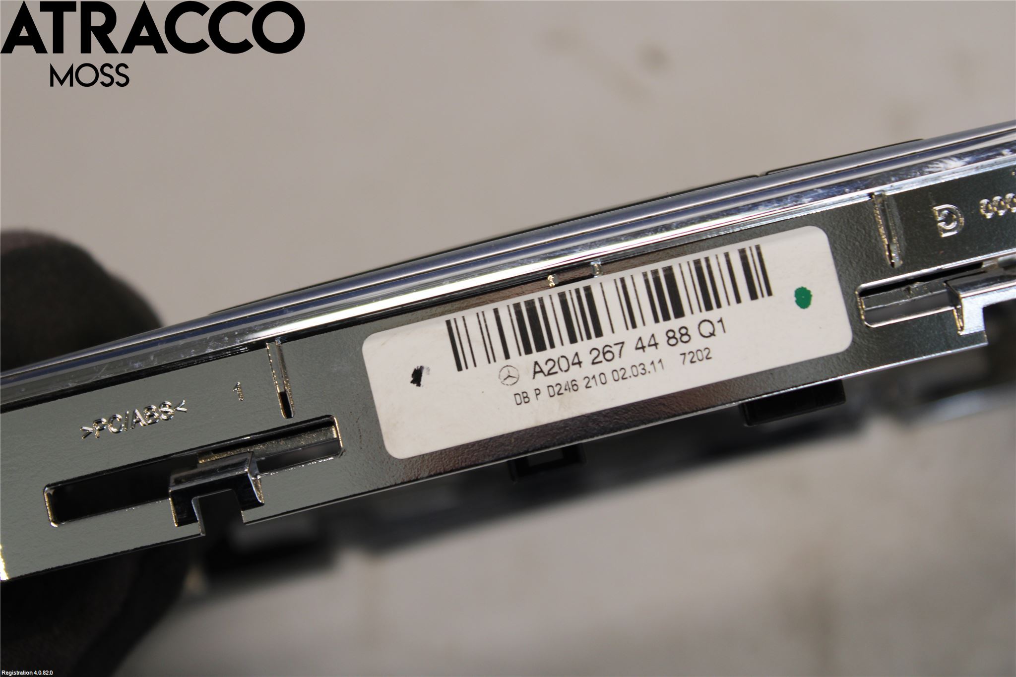 Mercedes-Benz MB E-KLASS (W212) 09-16 Inr Tunnelfack