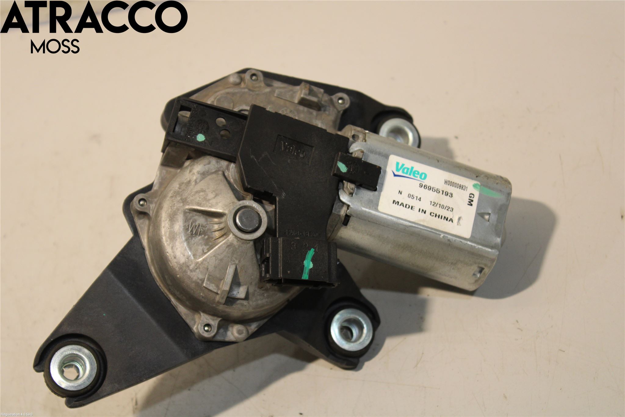 Opel MOKKA 13-20 Torkarmotor Baklucka