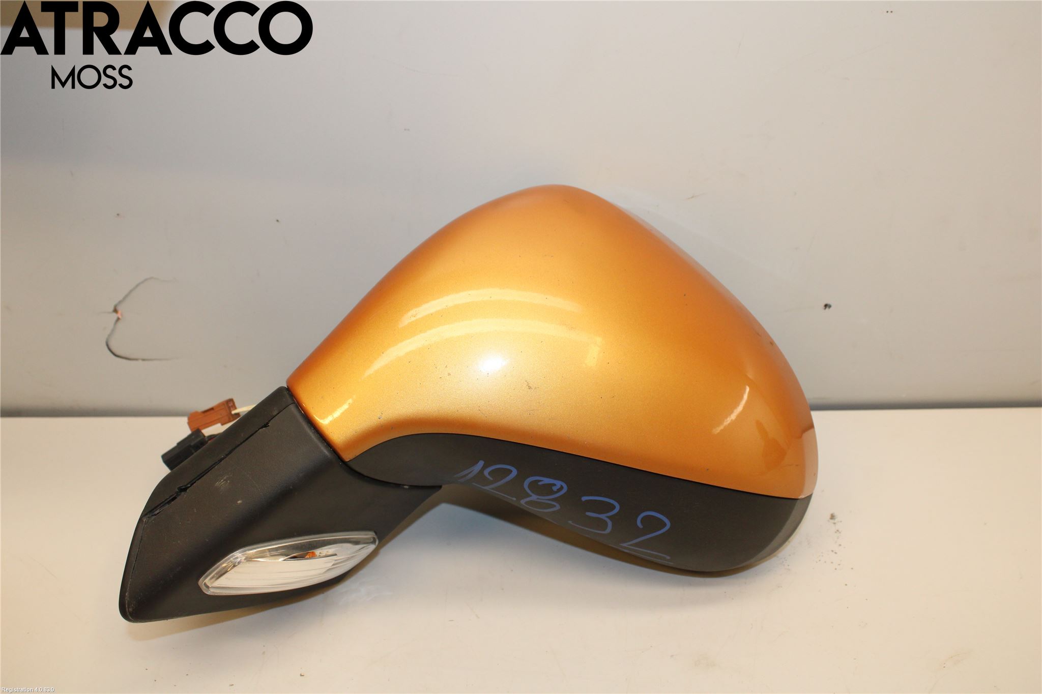 Peugeot 207 Spegel Yttre El Vä