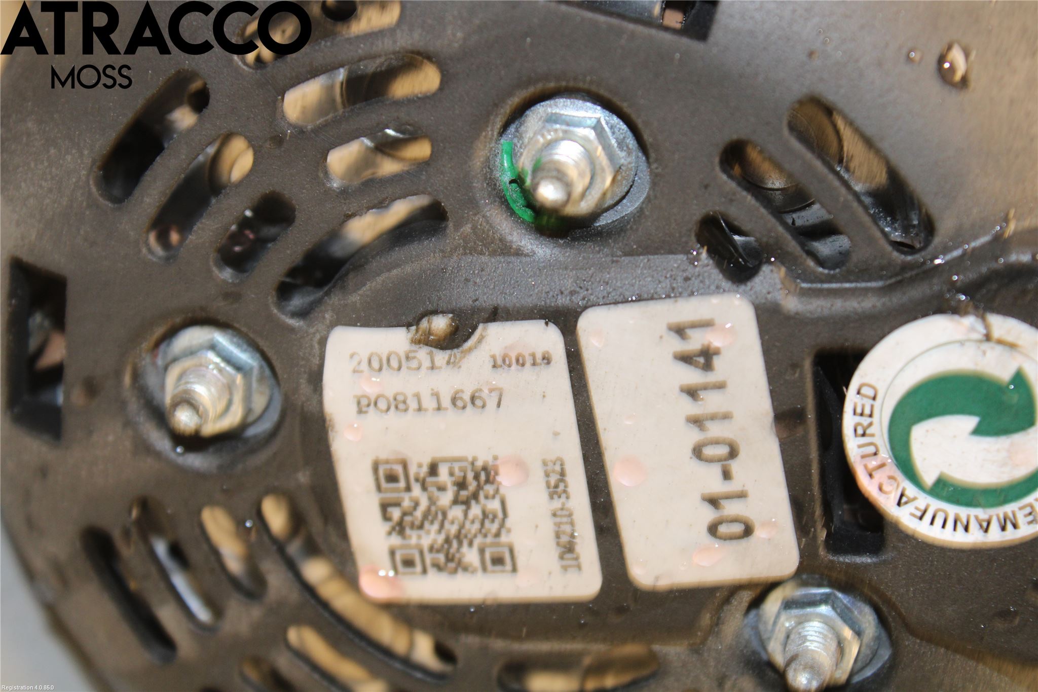 Ford FOCUS 08-11 Generator
