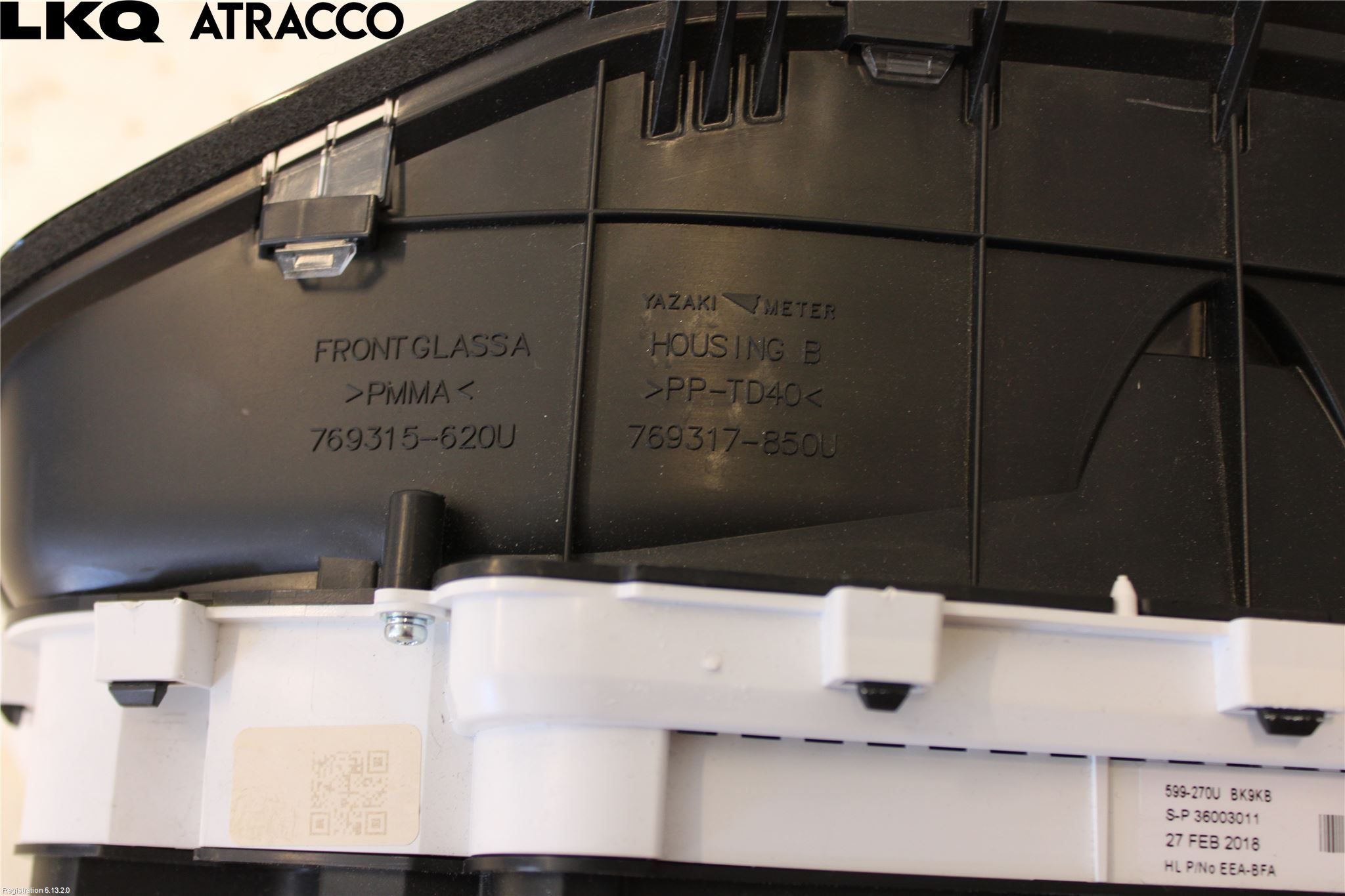 Volvo V60 14-18 Instrument Hast