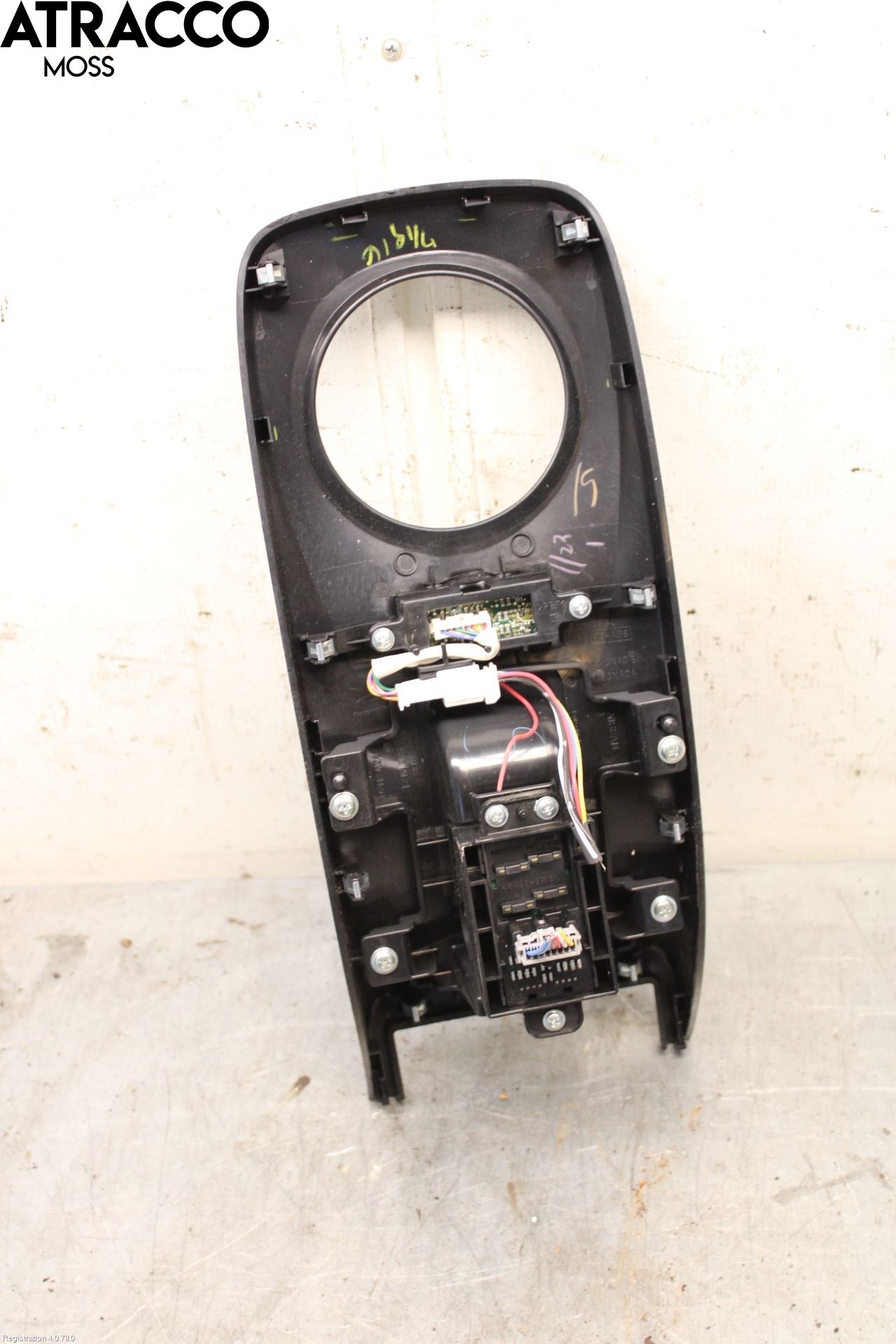Nissan LEAF 11-17 Inr Tunnelfack