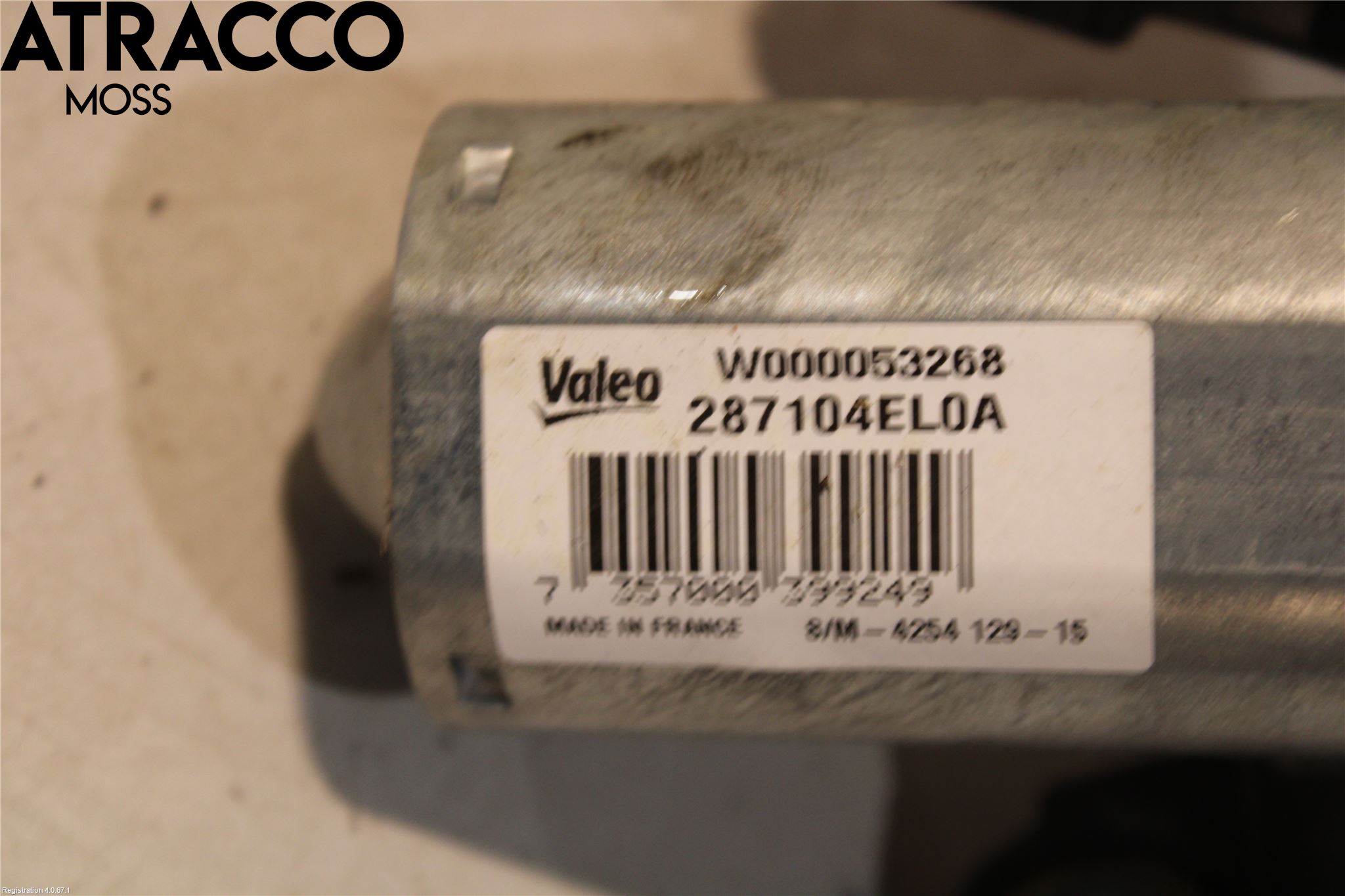 Nissan QASHQAI 14-17 Torkarmotor Baklucka