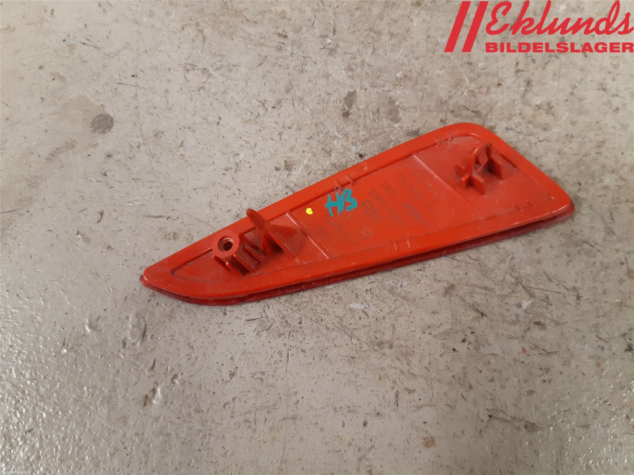 Toyota C-HR 16-23 Dimljus/Reflex Bak