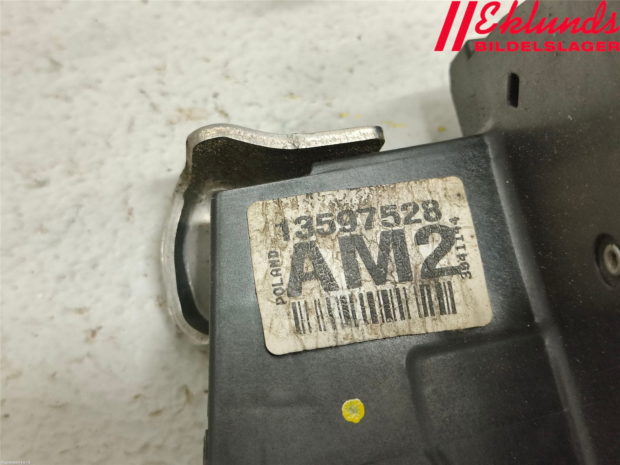 Opel INSIGNIA 17- Låskista-Dörrlås