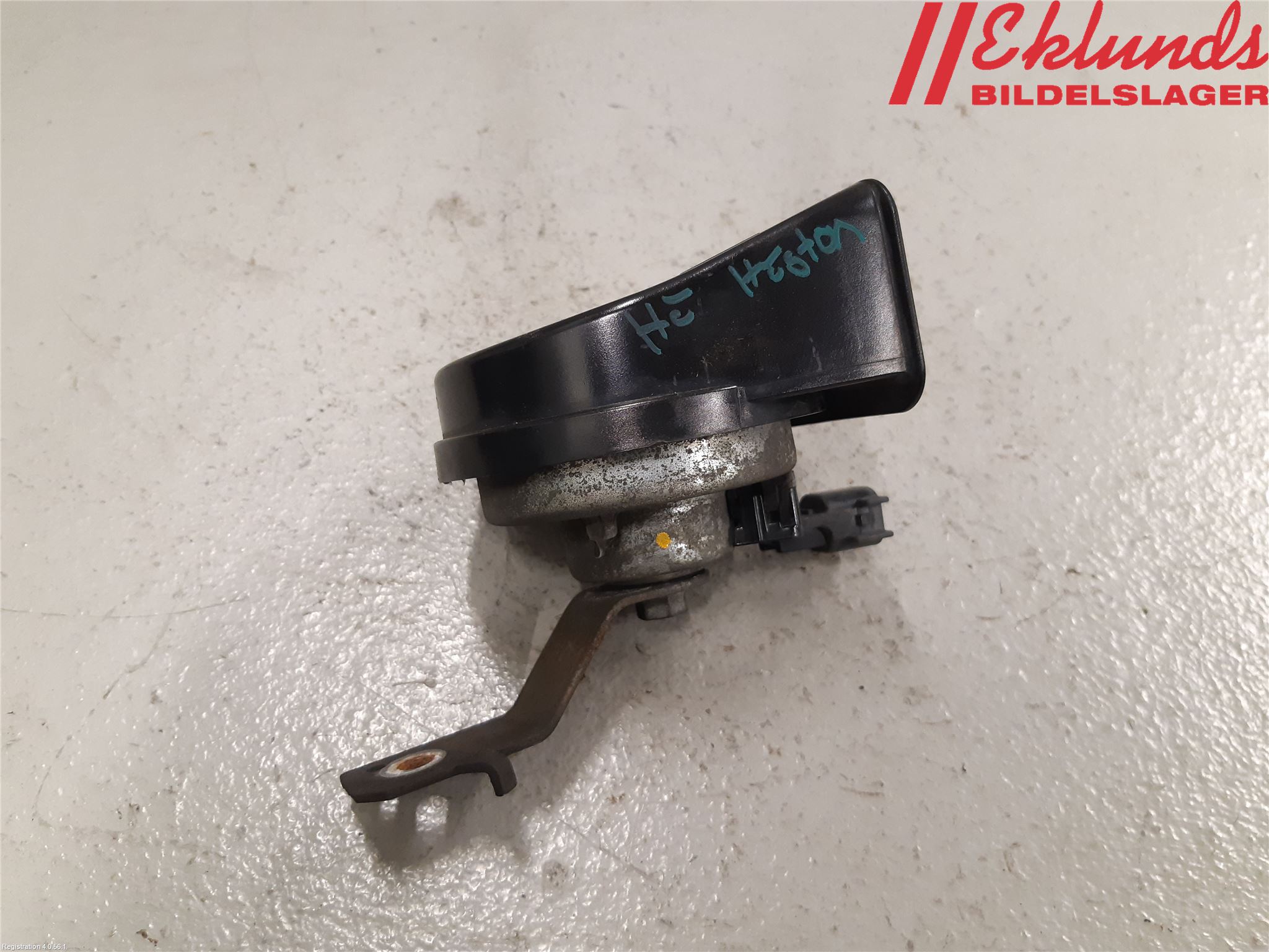 Volvo XC70 08-13 Signalhorn