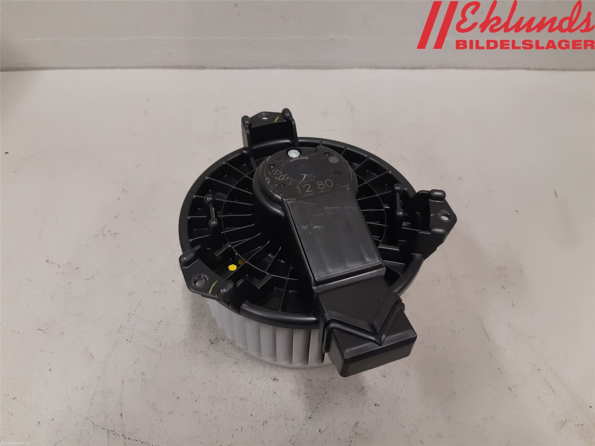 Toyota URBAN CRUISER Värmefläkt