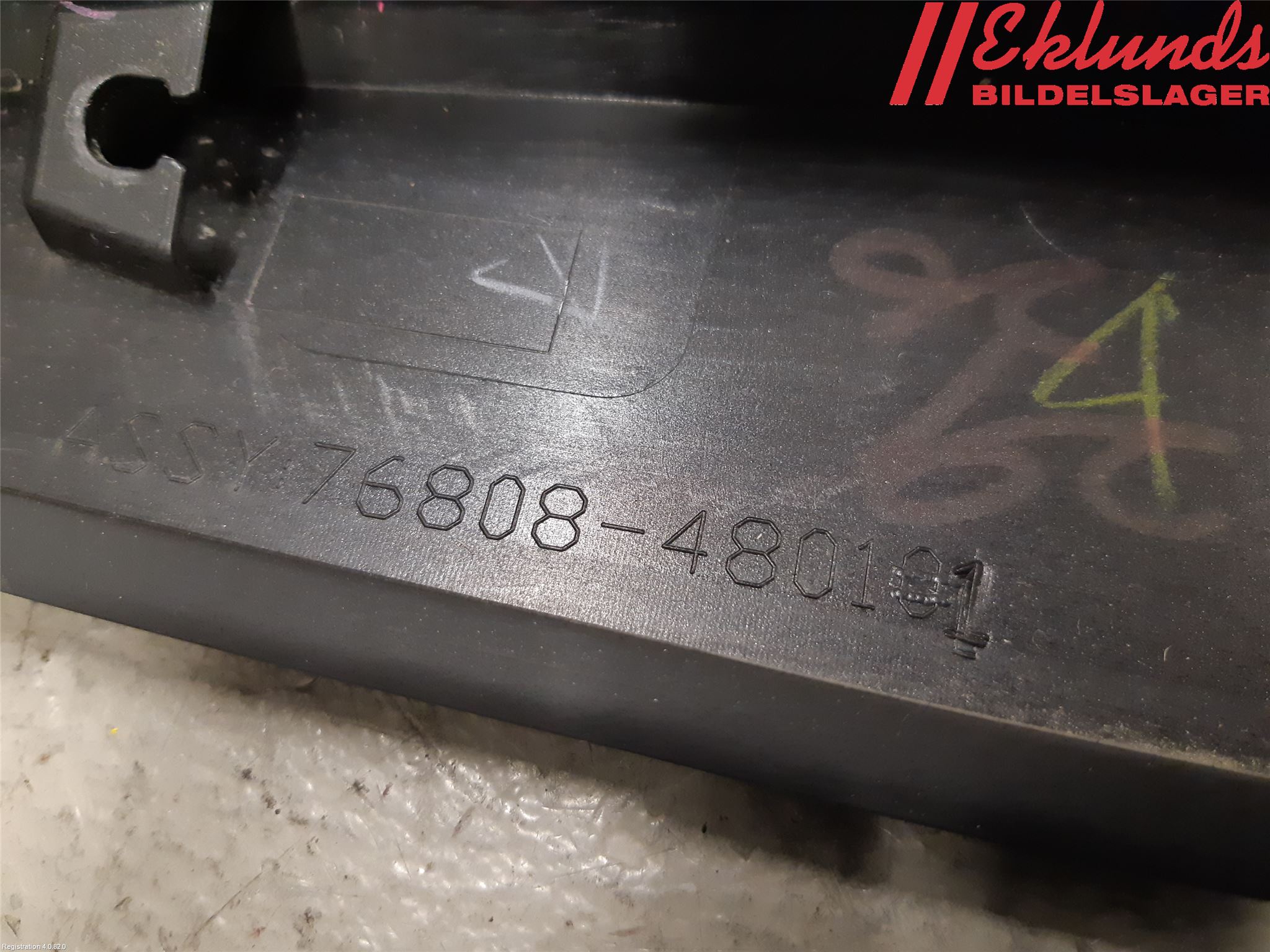 Lexus RX AL20 16-22 Spoiler Baklucka