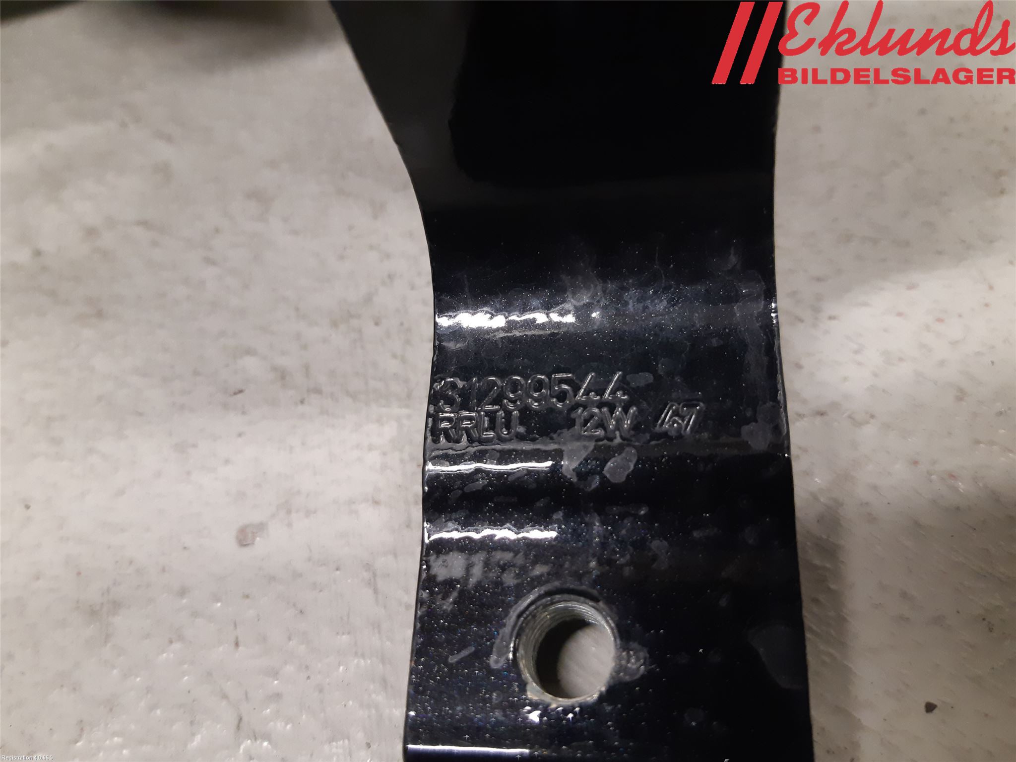 Volvo V60 11-13 Dörrgångjärn