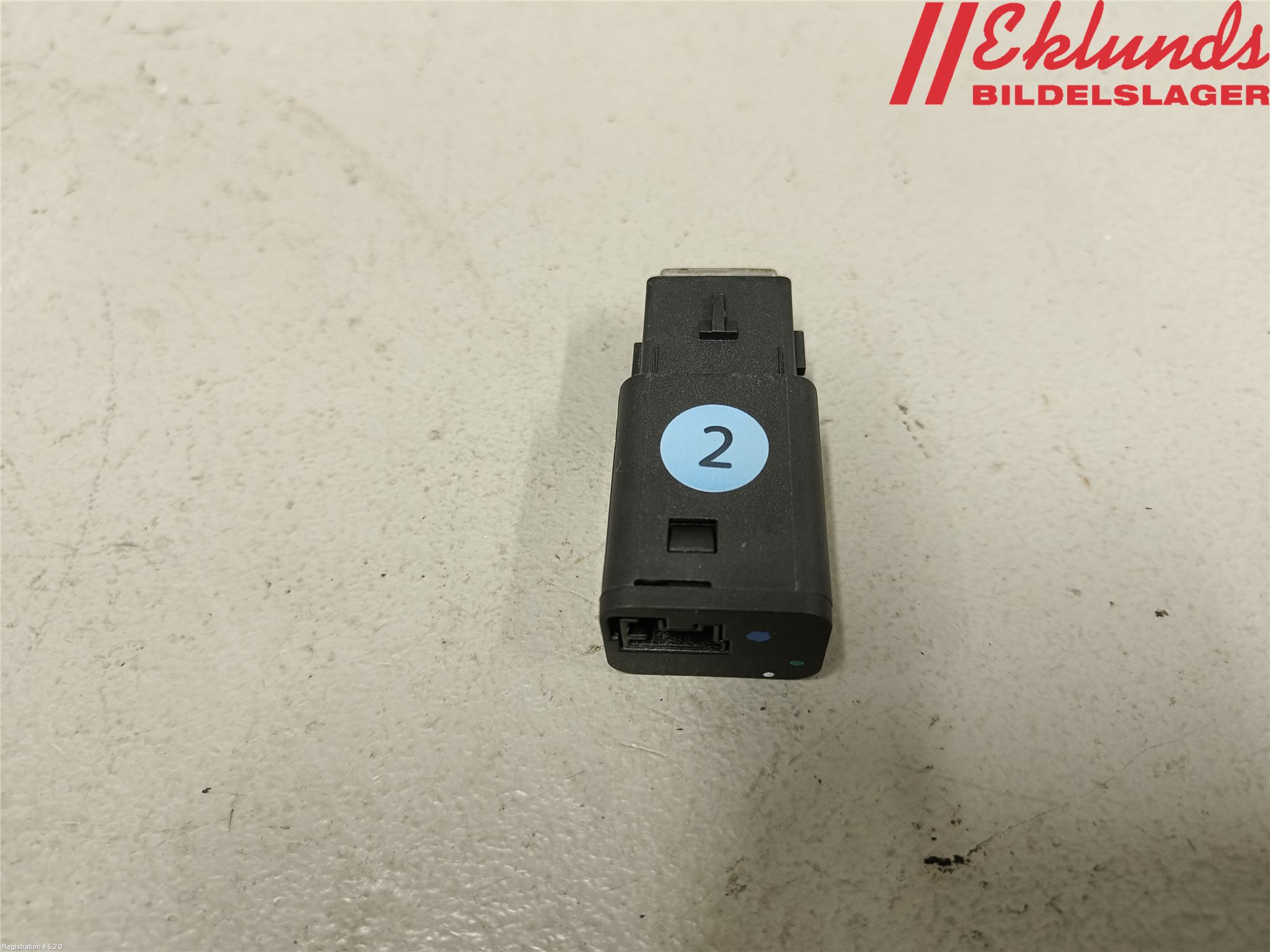 Peugeot 2008/E-2008 20- Usb Connection