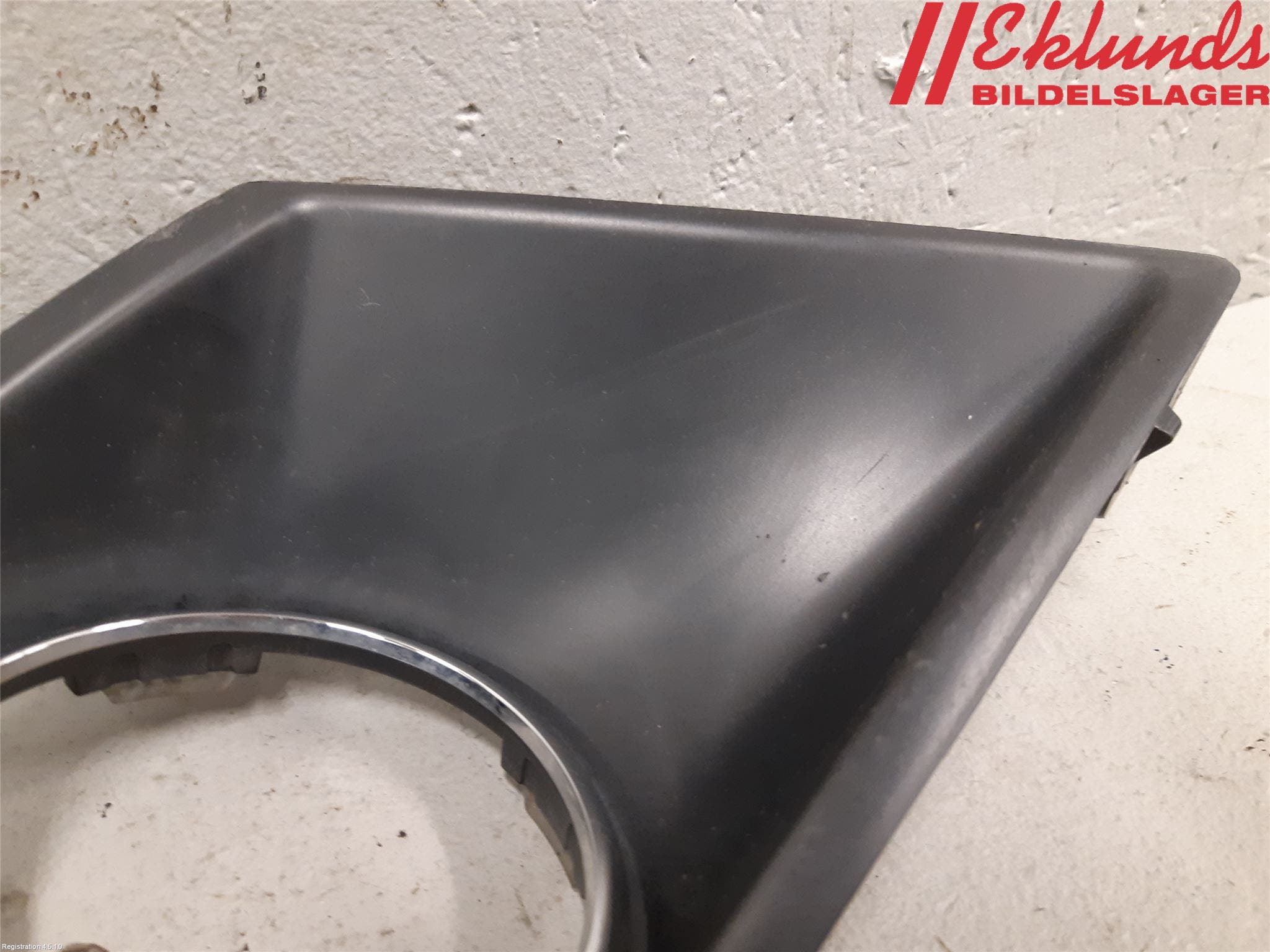 Peugeot 207 Dimljussarg Fram