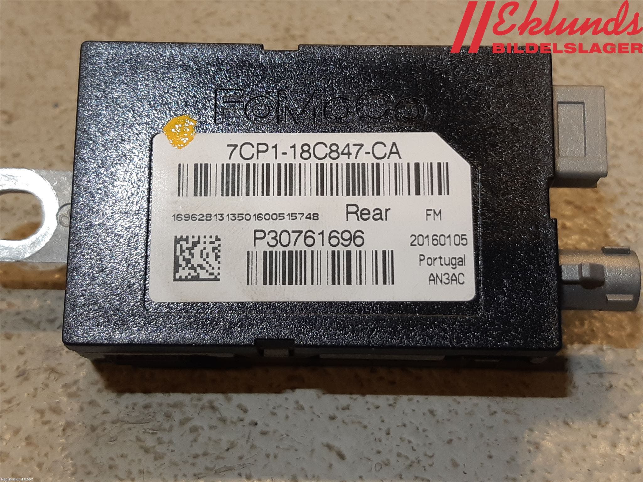 Volvo V40 12-19 Antennförstärkare