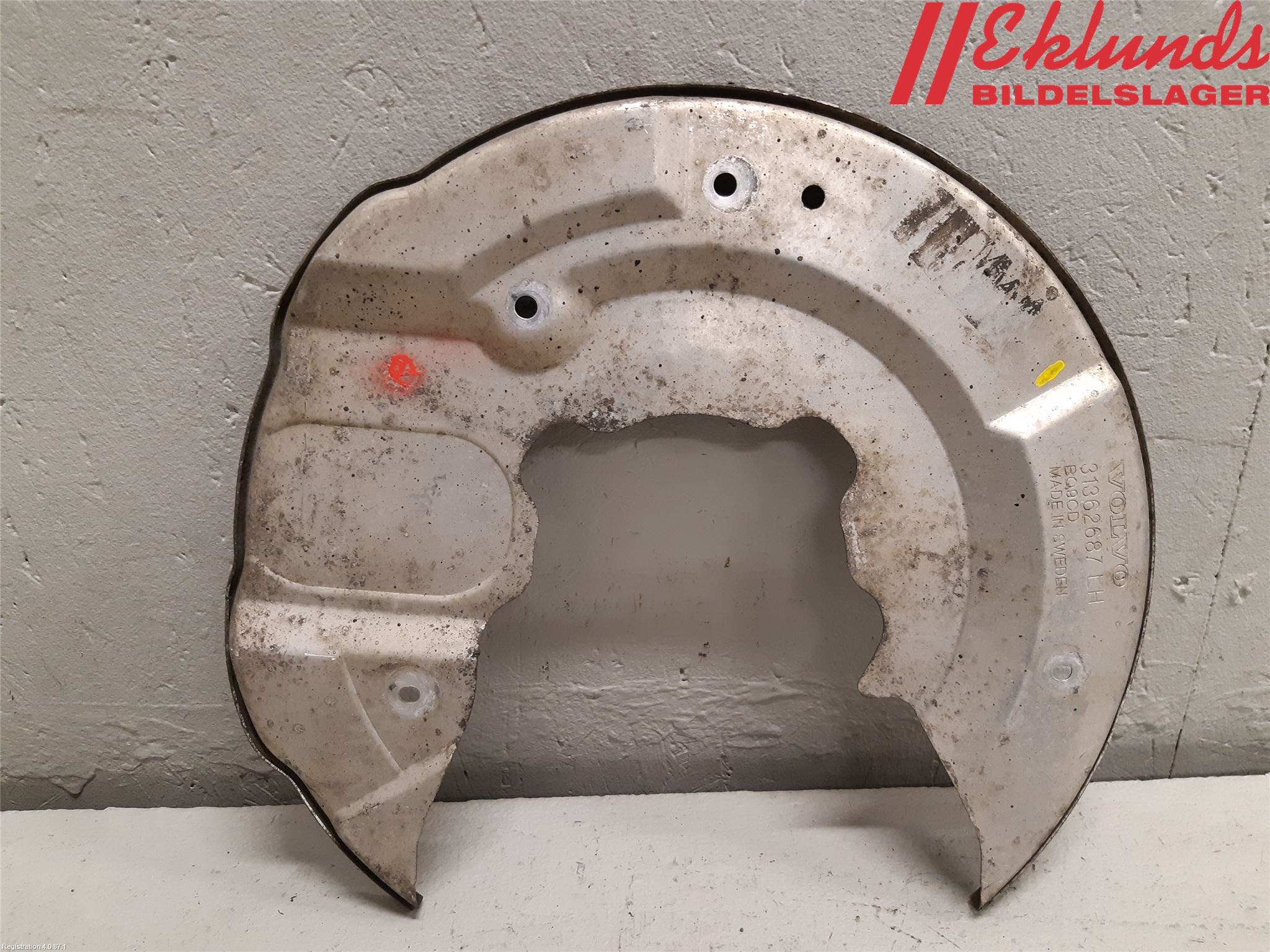 Volvo V60 19- Bromssköld Fram