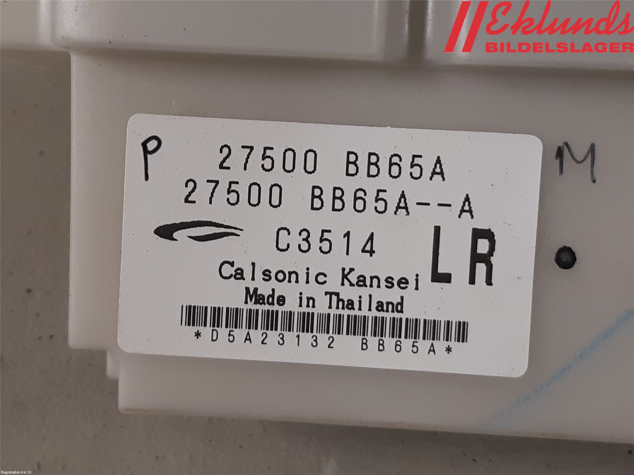 Nissan QASHQAI 10-14 Ac Styrenhet Ac Manöveren