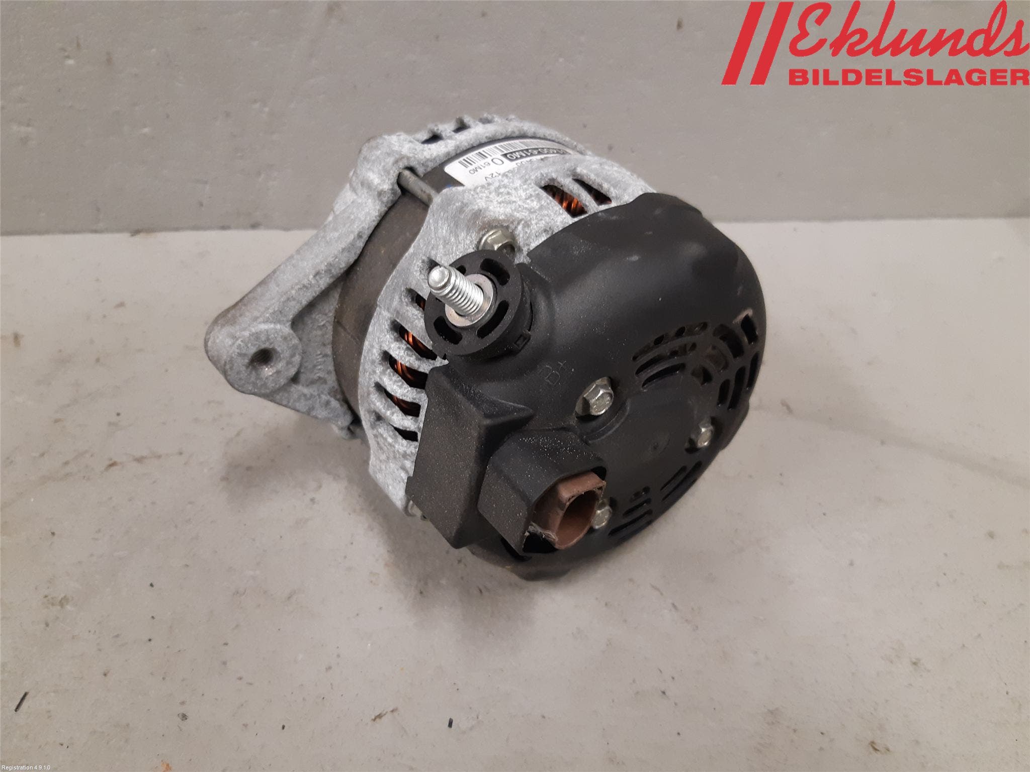 Suzuki SX4 S-CROSS 14-21 Generator