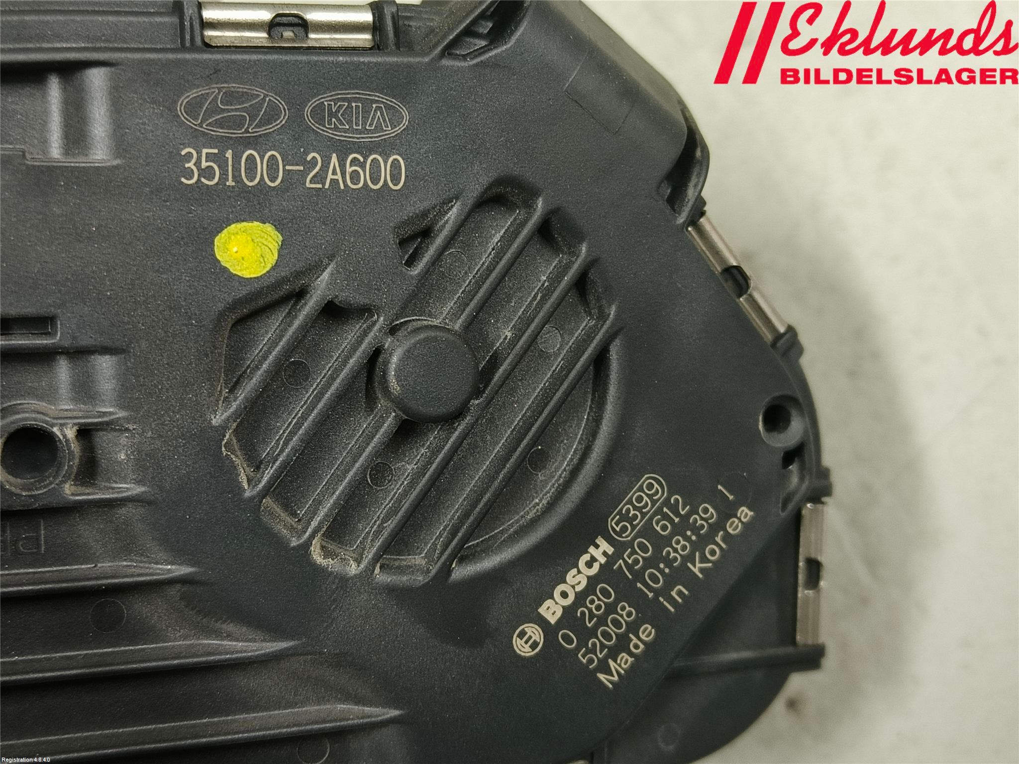 Kia CEED 12-18 Injspjällhus