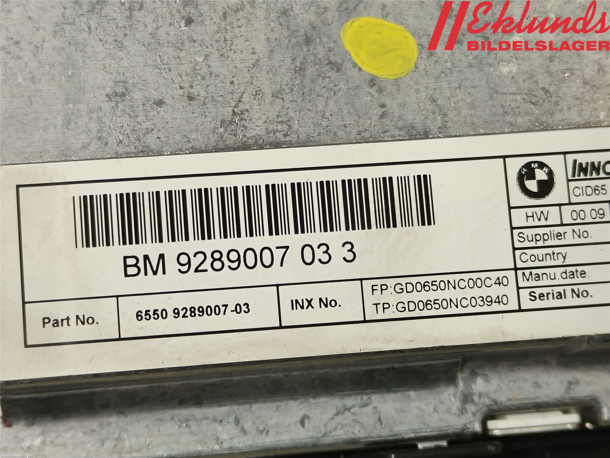 BMW 5 F10/F11/F18 09-17 Bildskärm