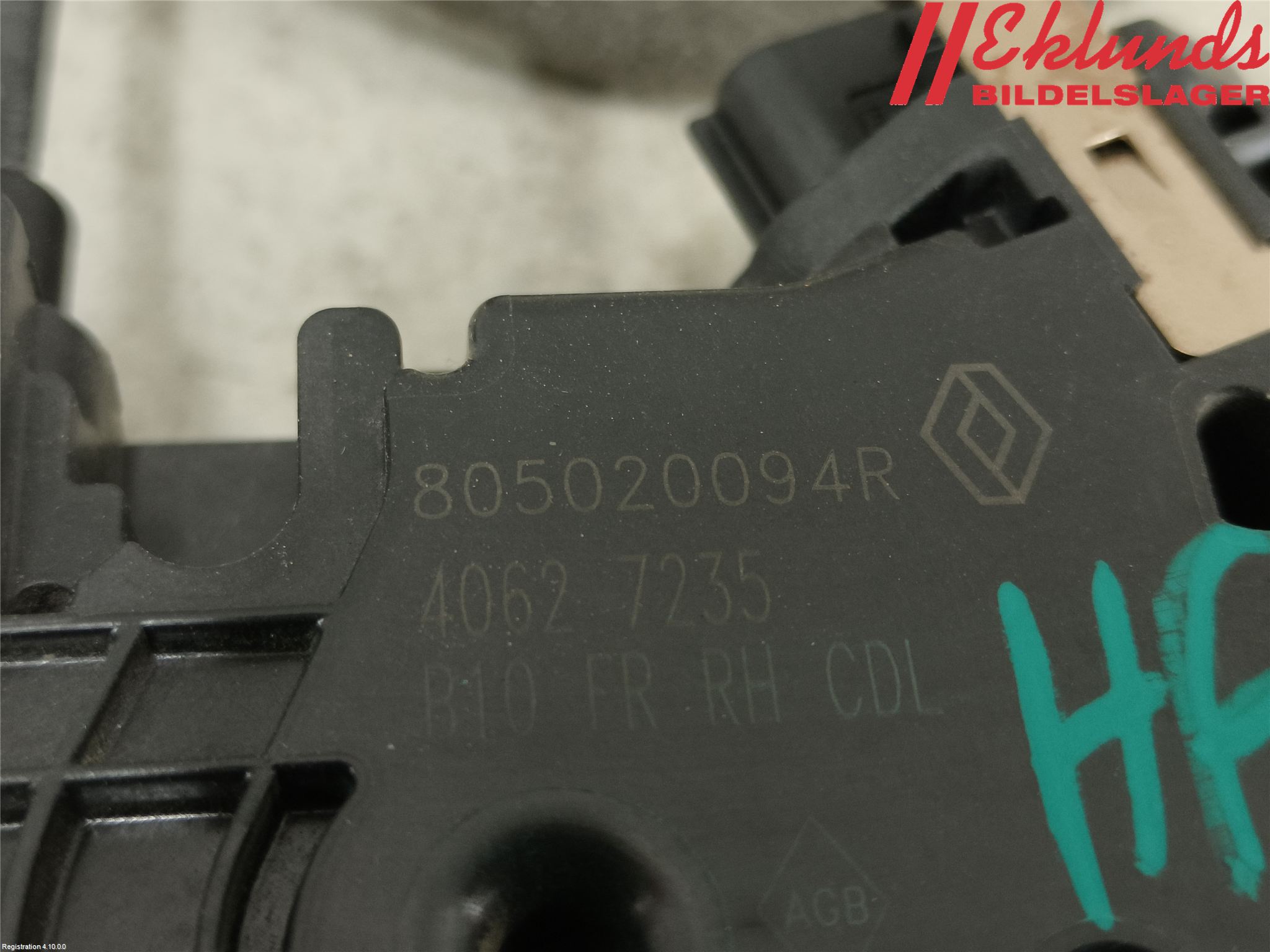 Renault ZOE/E-TECH 13- Låskista-Dörrlås