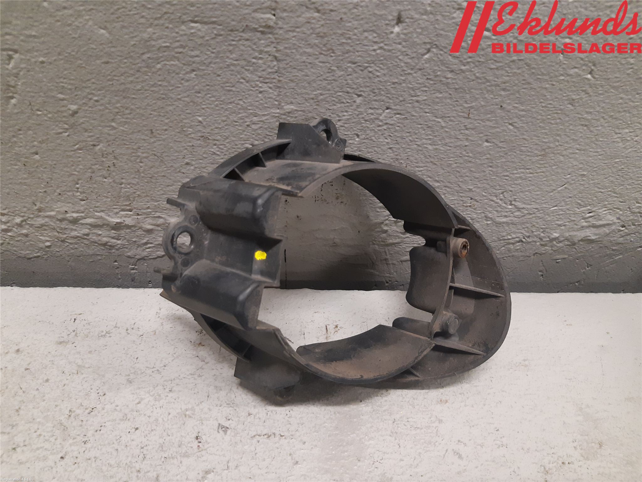 Toyota AVENSIS 09-15 Dimljussarg Fram