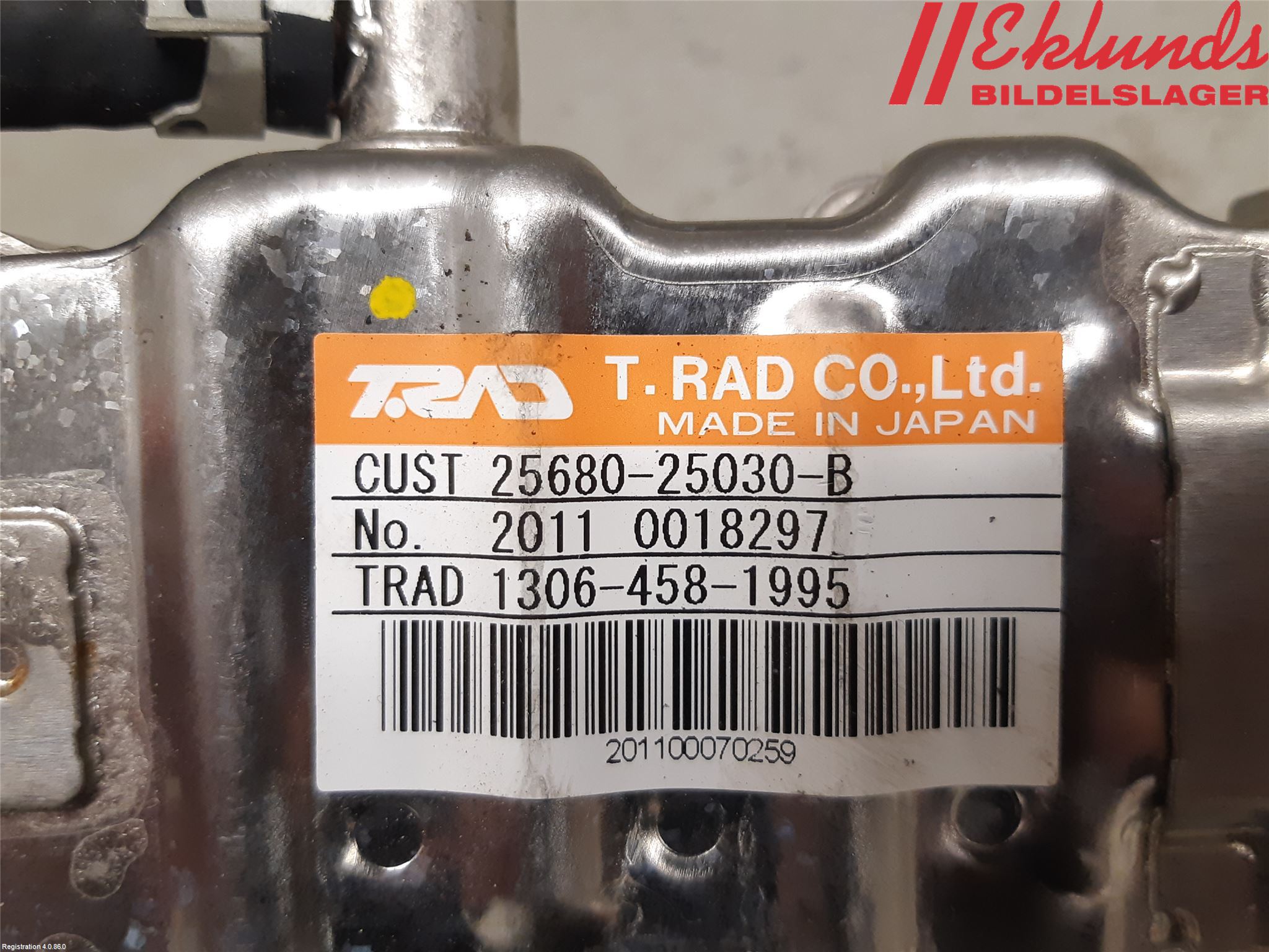 Toyota RAV4 19- Egr Ventil