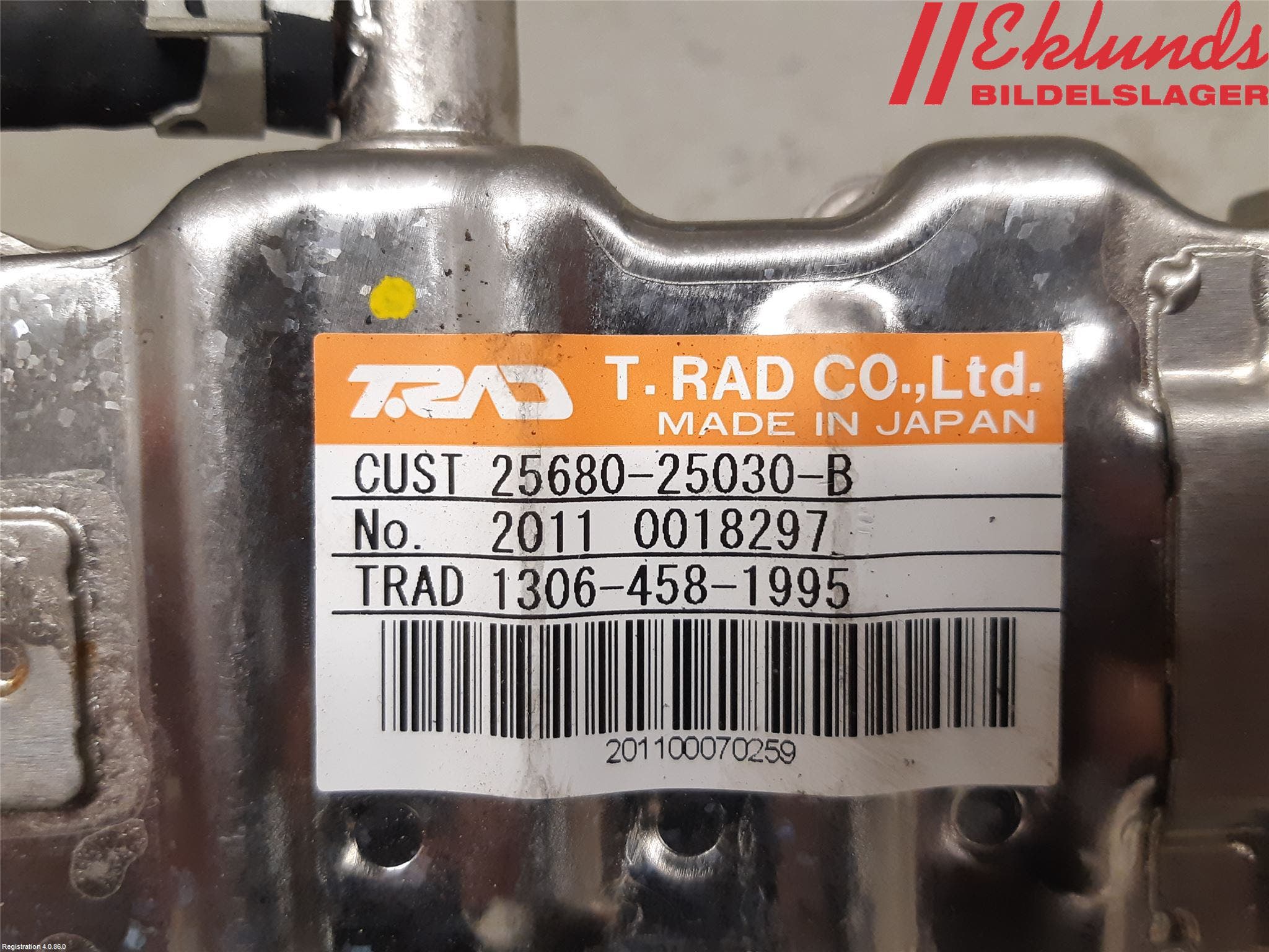 Toyota RAV4 19- Egr Ventil