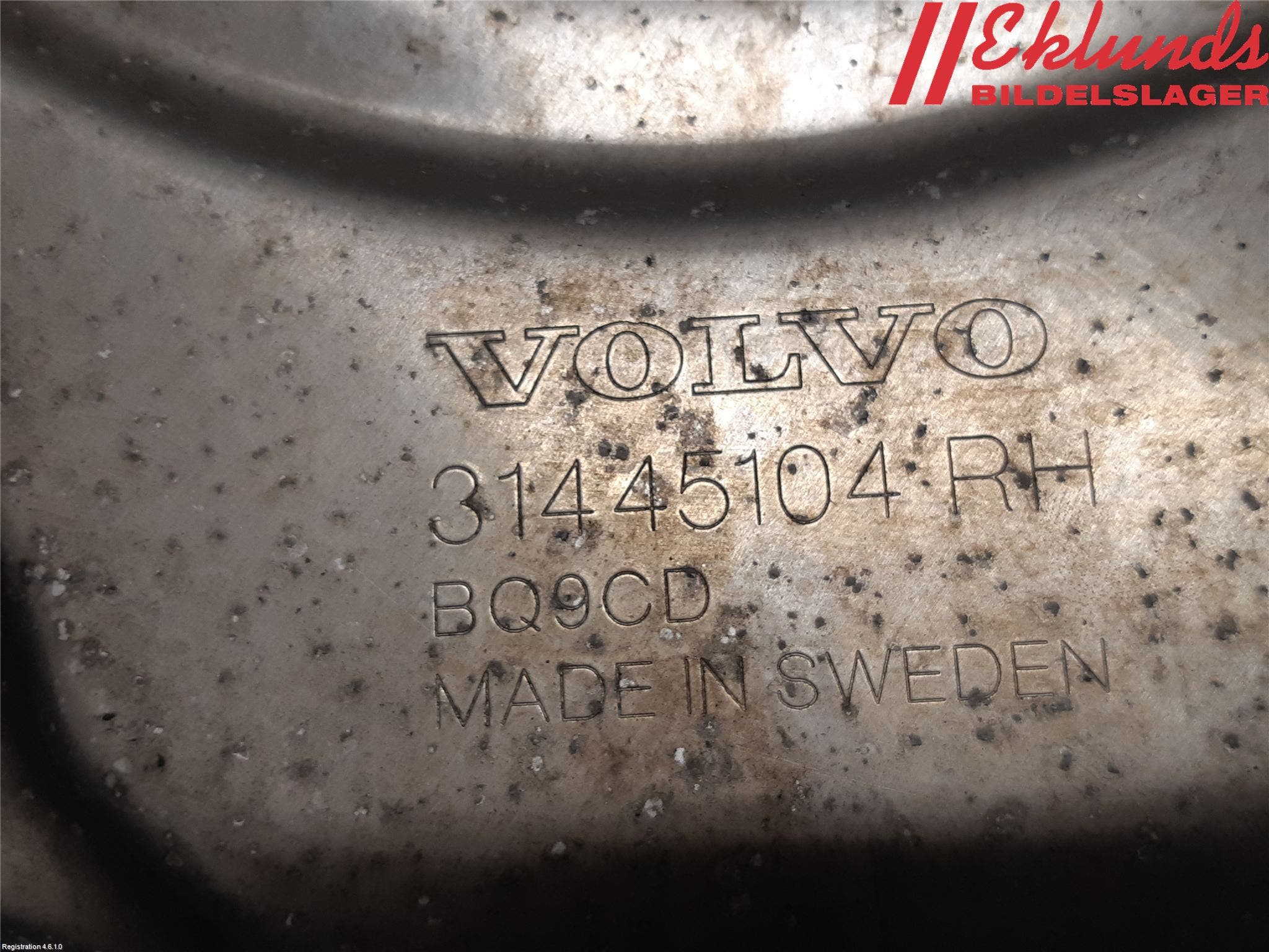 Volvo XC90/RECHARGE 16- Bromssköld Bak