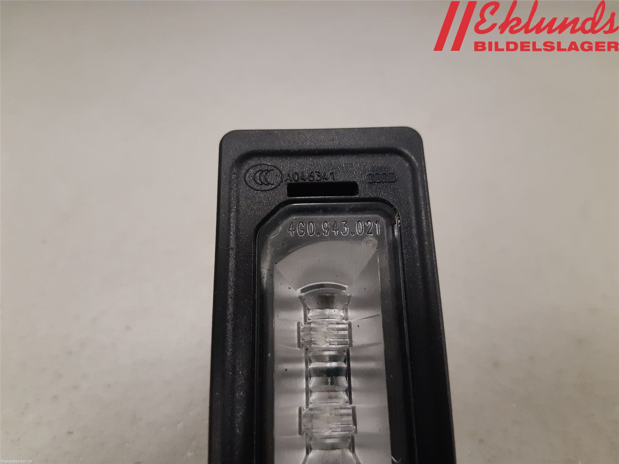 Audi A4/S4 B9 16-19 Skylt Belysning