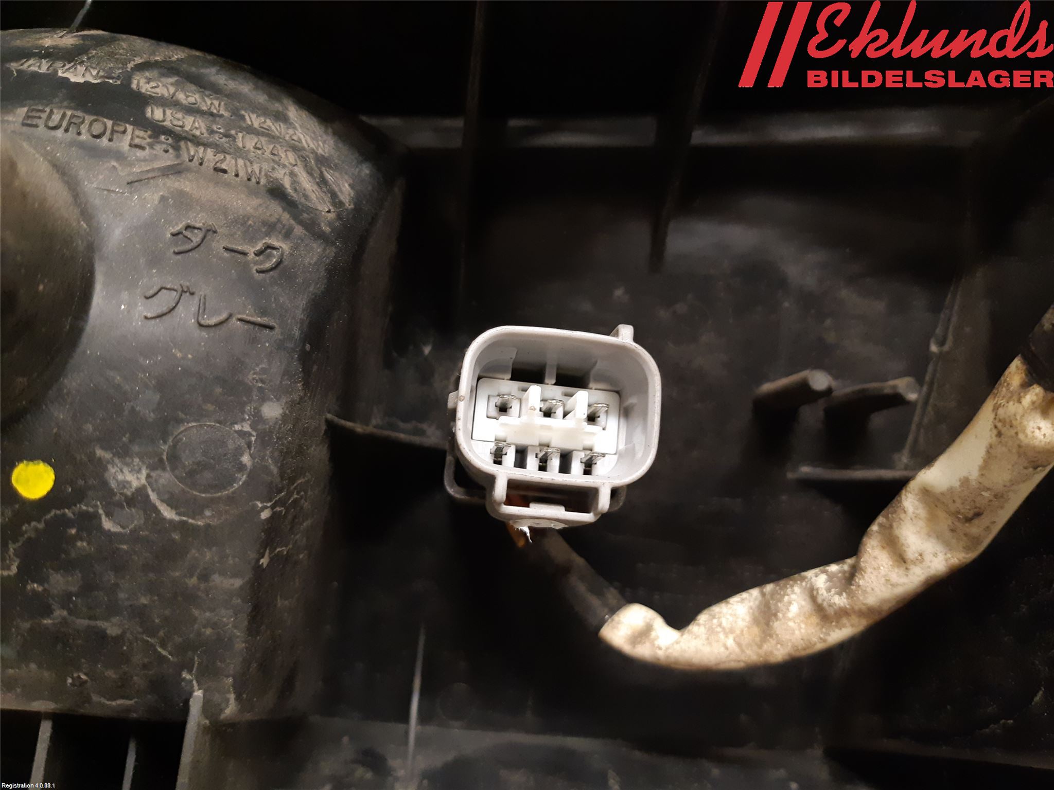 Toyota MR2     00->> Bakljus Vänster