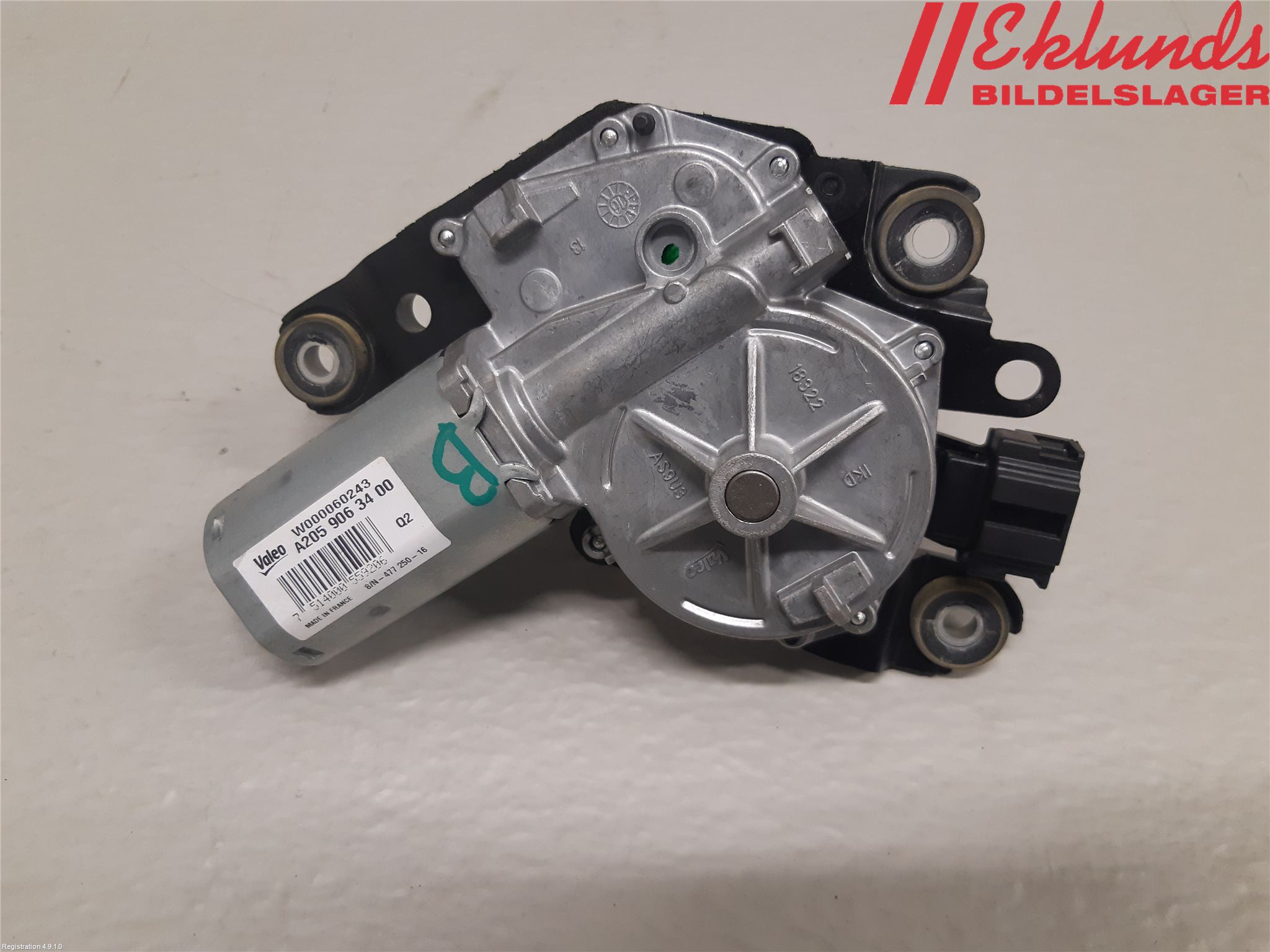 Mercedes-Benz MB C-KLASS (W205) 14-21 Torkarmotor Baklucka