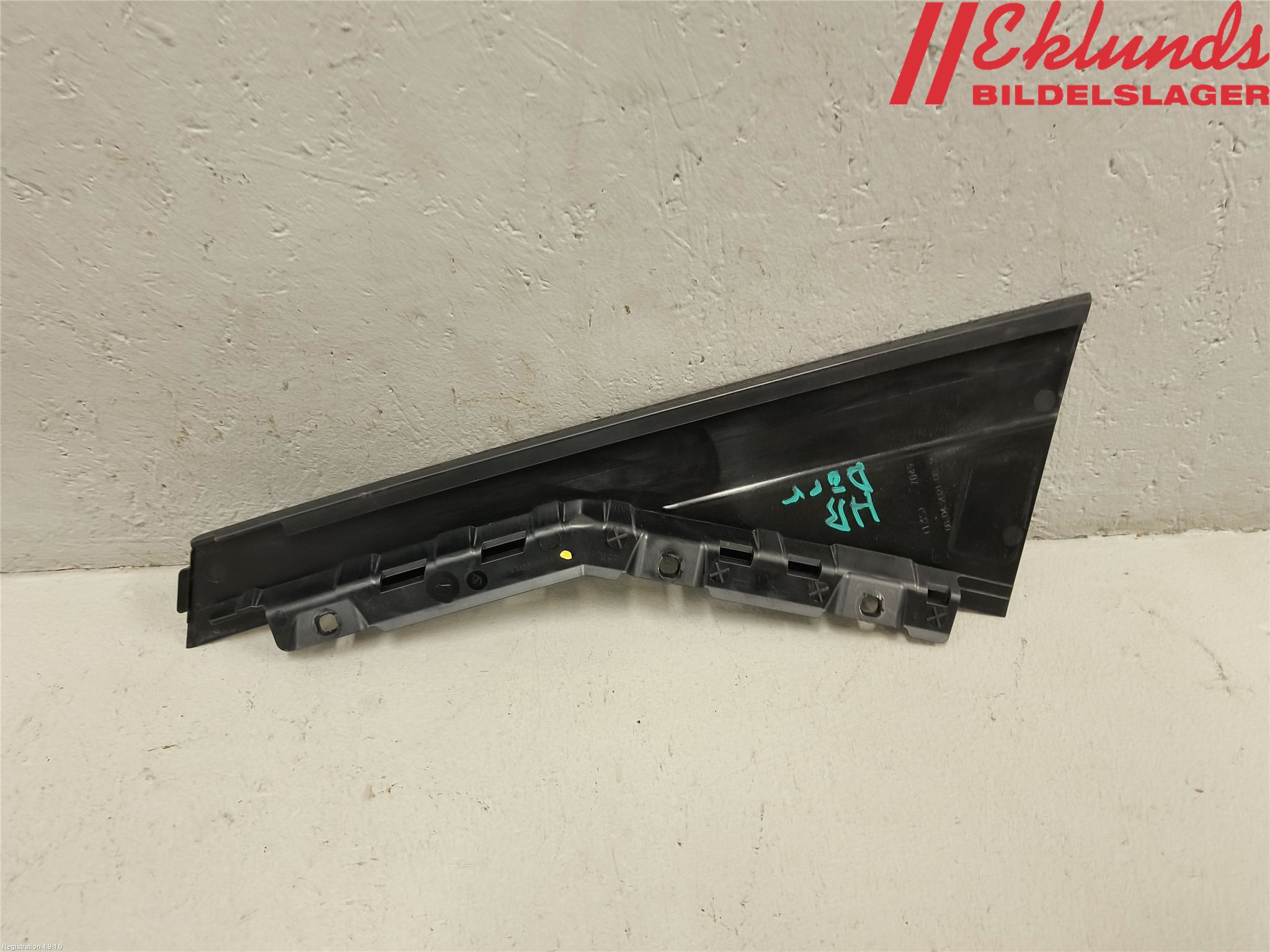 Audi Q7/SQ7 Dörr Dekorlist Bak Hö