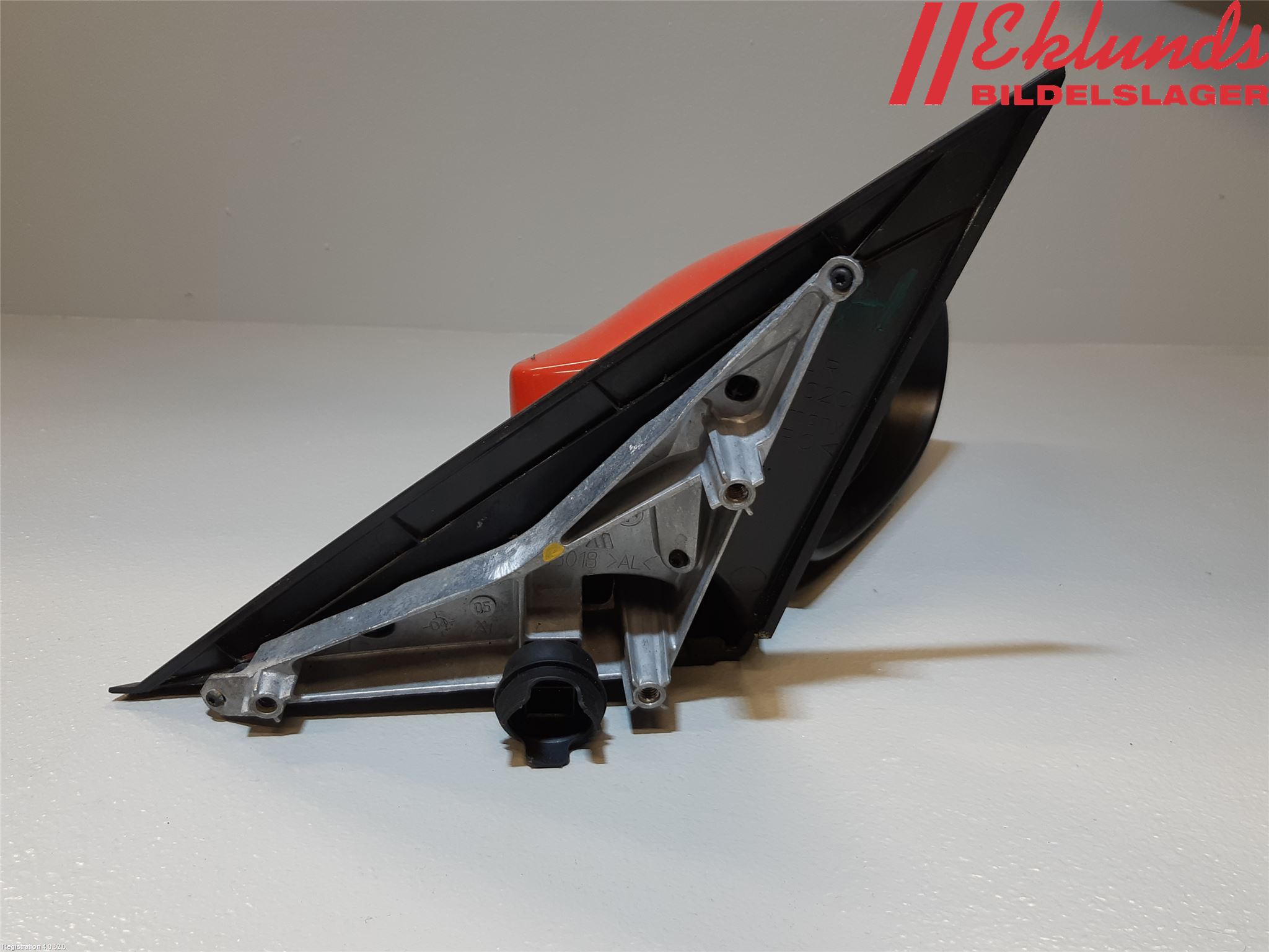 BMW 1 E87/81 5D/3D 03-11 Spegel Yttre El Hö